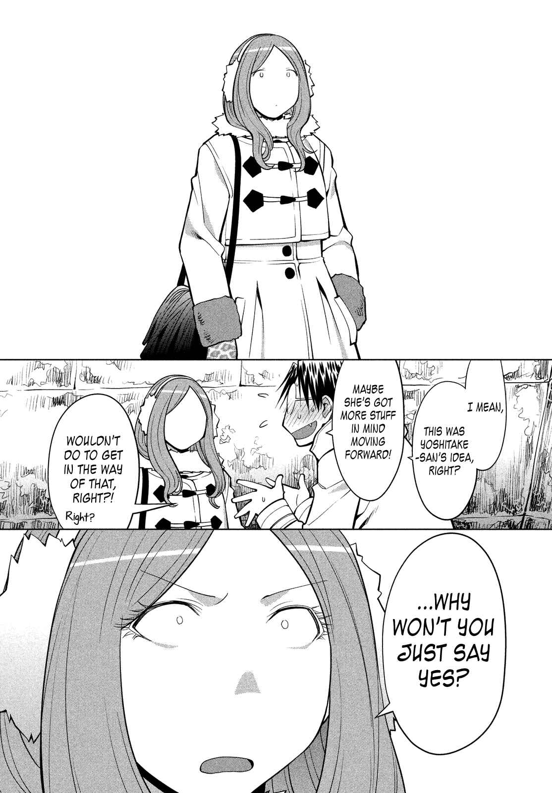 Page 17 Chapter 115 Genshiken Nidaime - The Society for the Study of Modern Visual Culture II