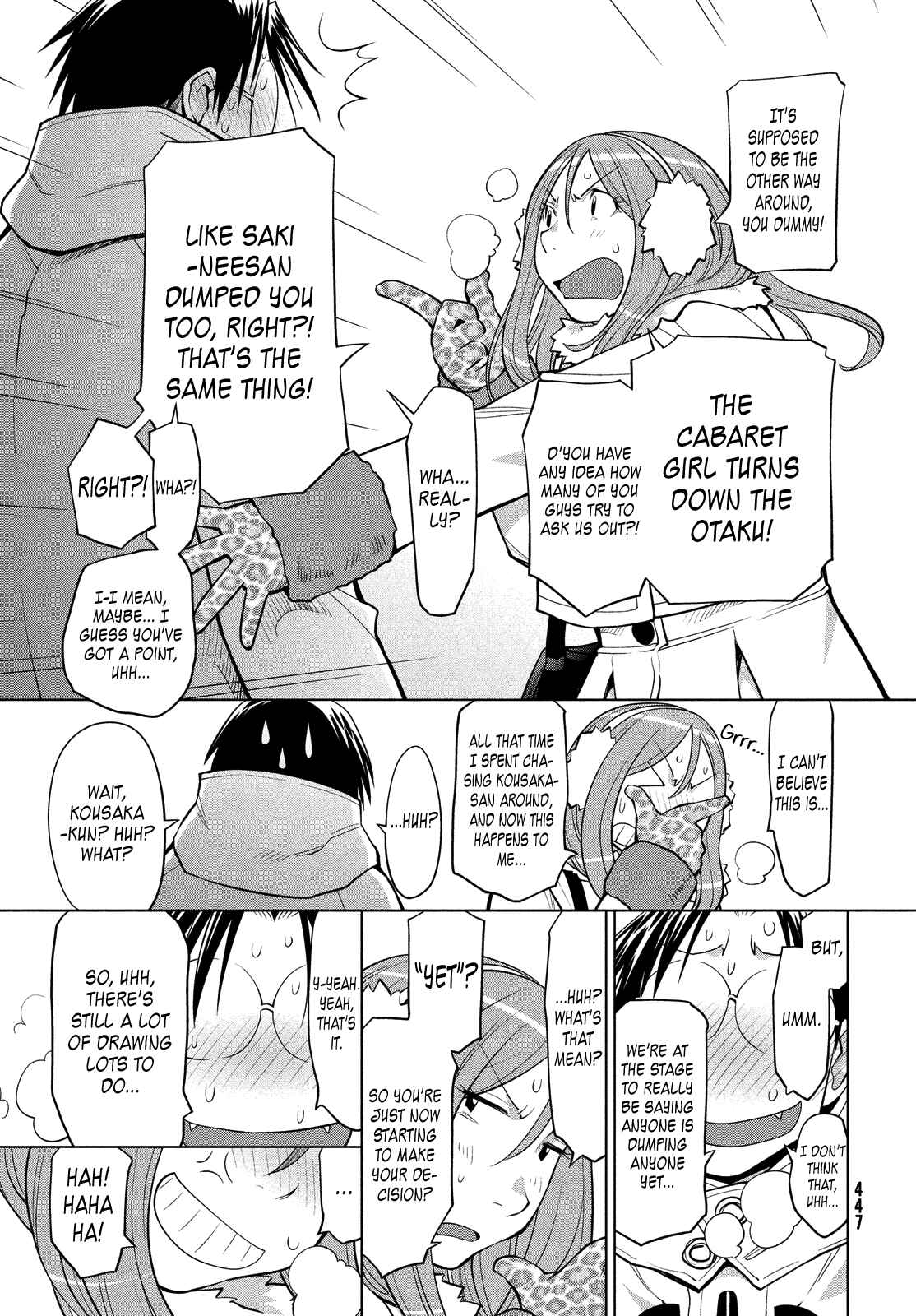 Page 19 Chapter 115 Genshiken Nidaime - The Society for the Study of Modern Visual Culture II