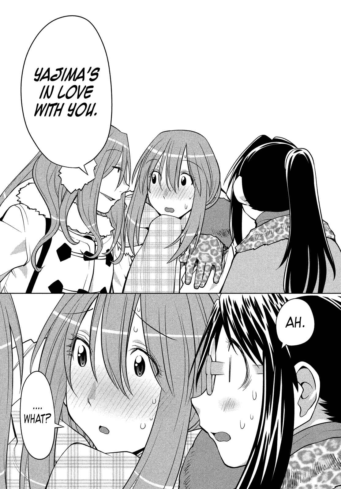 Page 21 Chapter 115 Genshiken Nidaime - The Society for the Study of Modern Visual Culture II