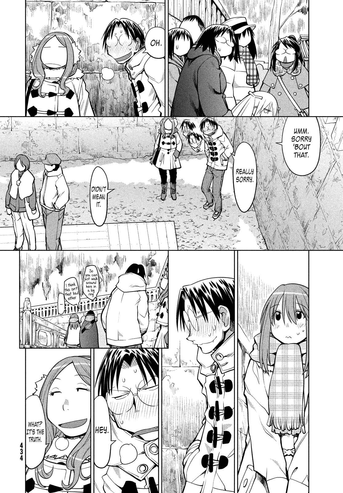 Page 6 Chapter 115 Genshiken Nidaime - The Society for the Study of Modern Visual Culture II