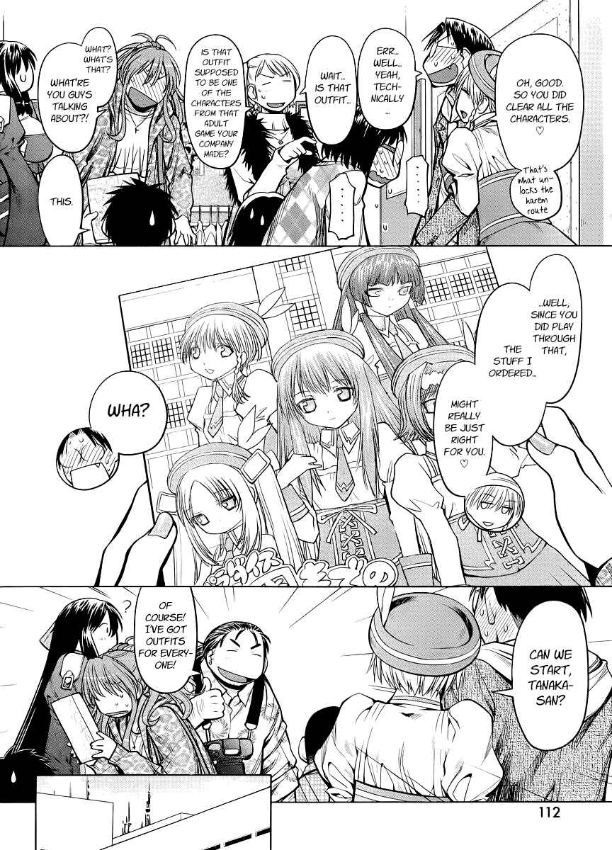 Page 12 Chapter 81 Genshiken Nidaime - The Society for the Study of Modern Visual Culture II
