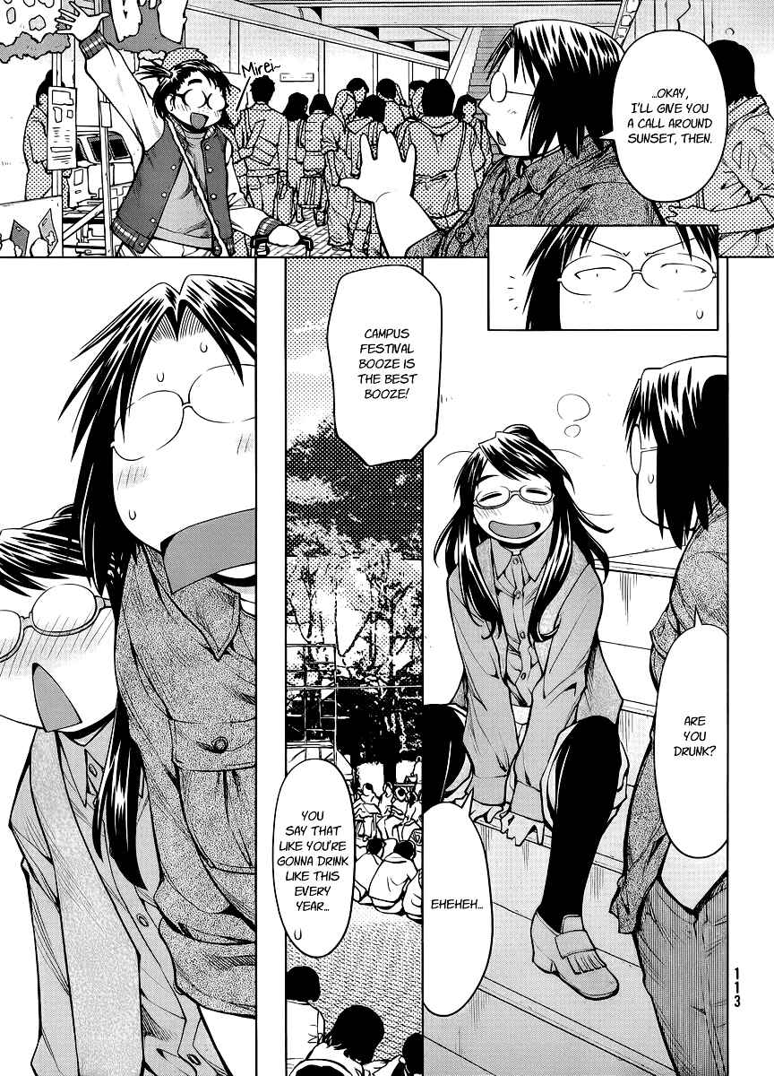 Page 13 Chapter 81 Genshiken Nidaime - The Society for the Study of Modern Visual Culture II