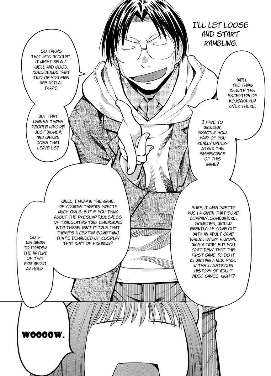 Page 18 Chapter 81 Genshiken Nidaime - The Society for the Study of Modern Visual Culture II