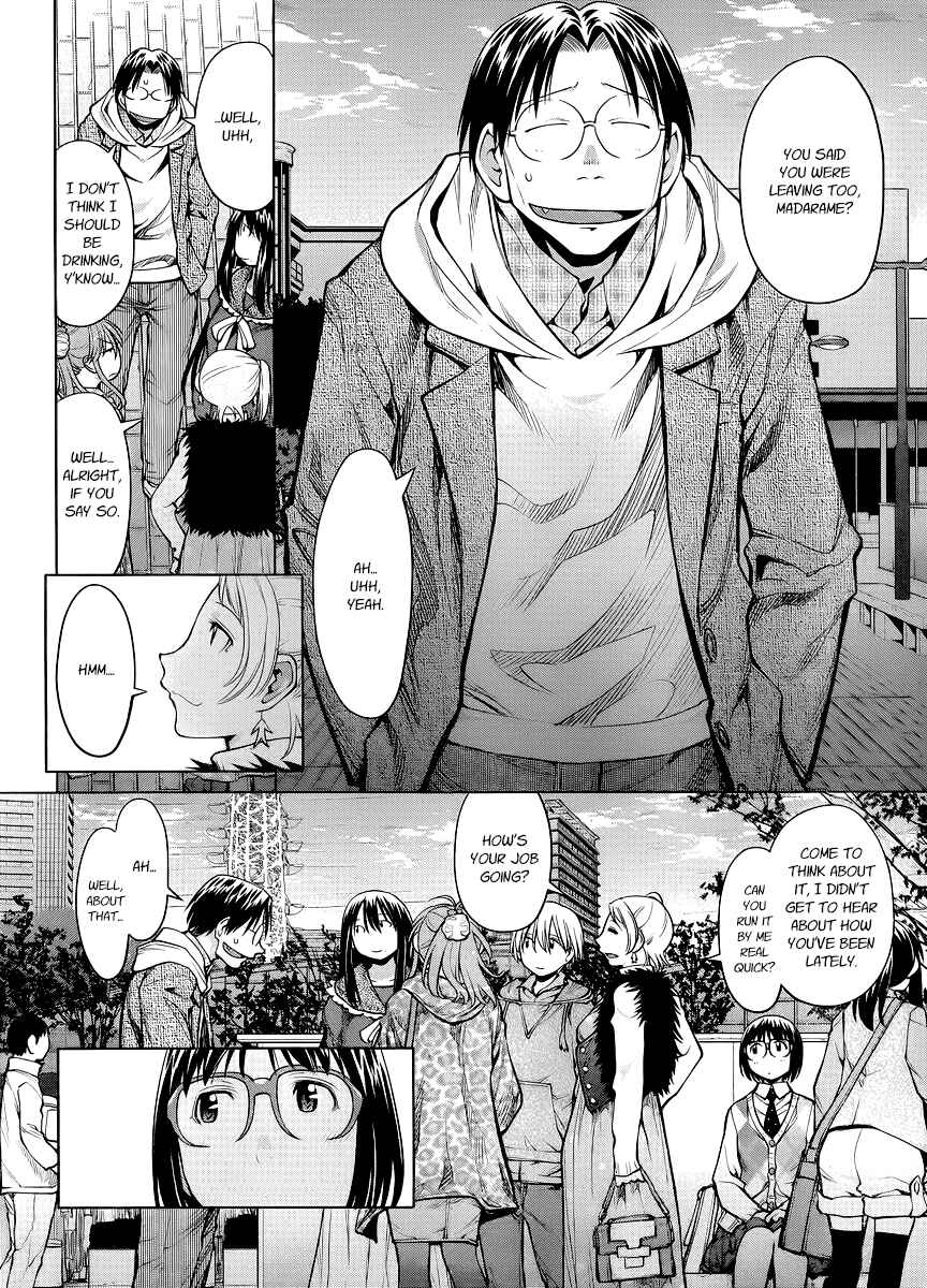 Page 22 Chapter 81 Genshiken Nidaime - The Society for the Study of Modern Visual Culture II