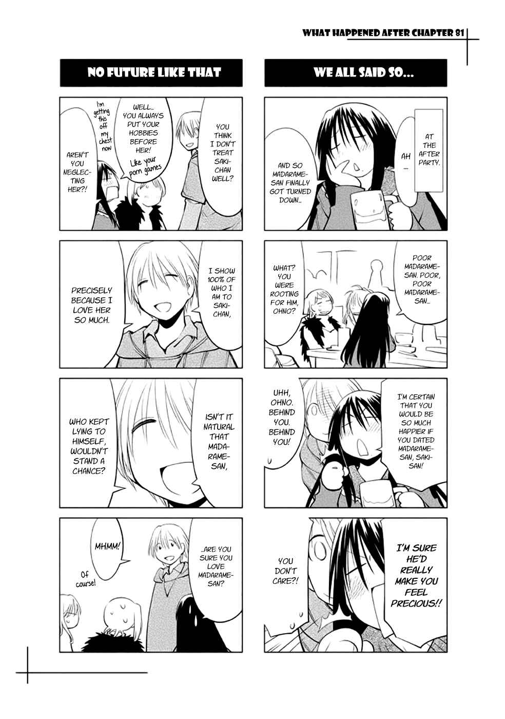 Page 27 Chapter 81 Genshiken Nidaime - The Society for the Study of Modern Visual Culture II
