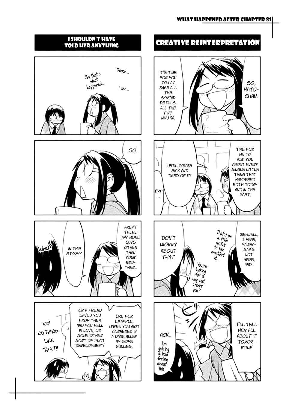 Page 28 Chapter 81 Genshiken Nidaime - The Society for the Study of Modern Visual Culture II