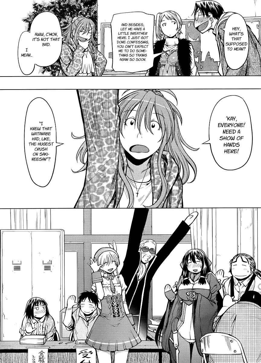 Page 8 Chapter 81 Genshiken Nidaime - The Society for the Study of Modern Visual Culture II