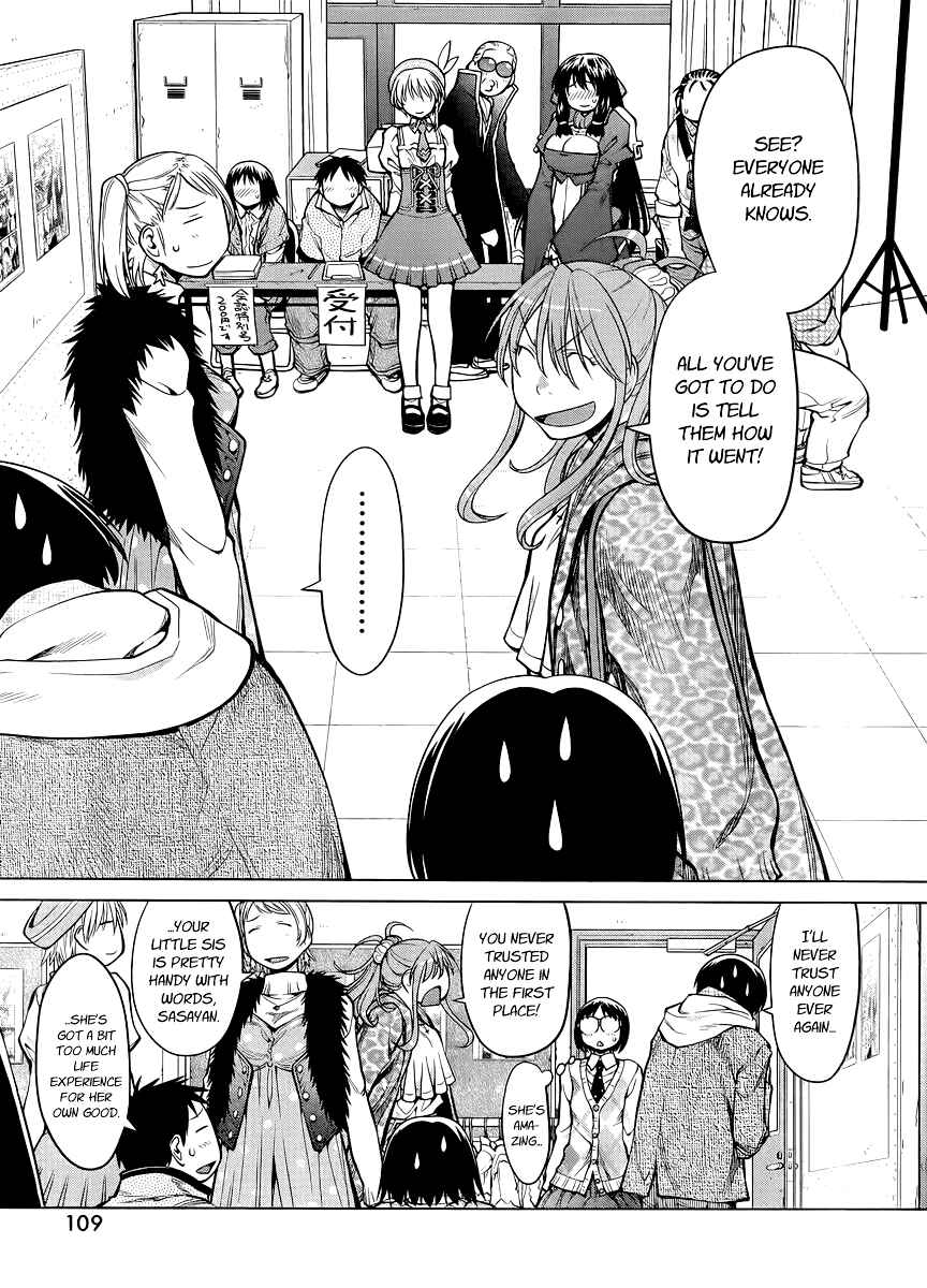 Page 9 Chapter 81 Genshiken Nidaime - The Society for the Study of Modern Visual Culture II