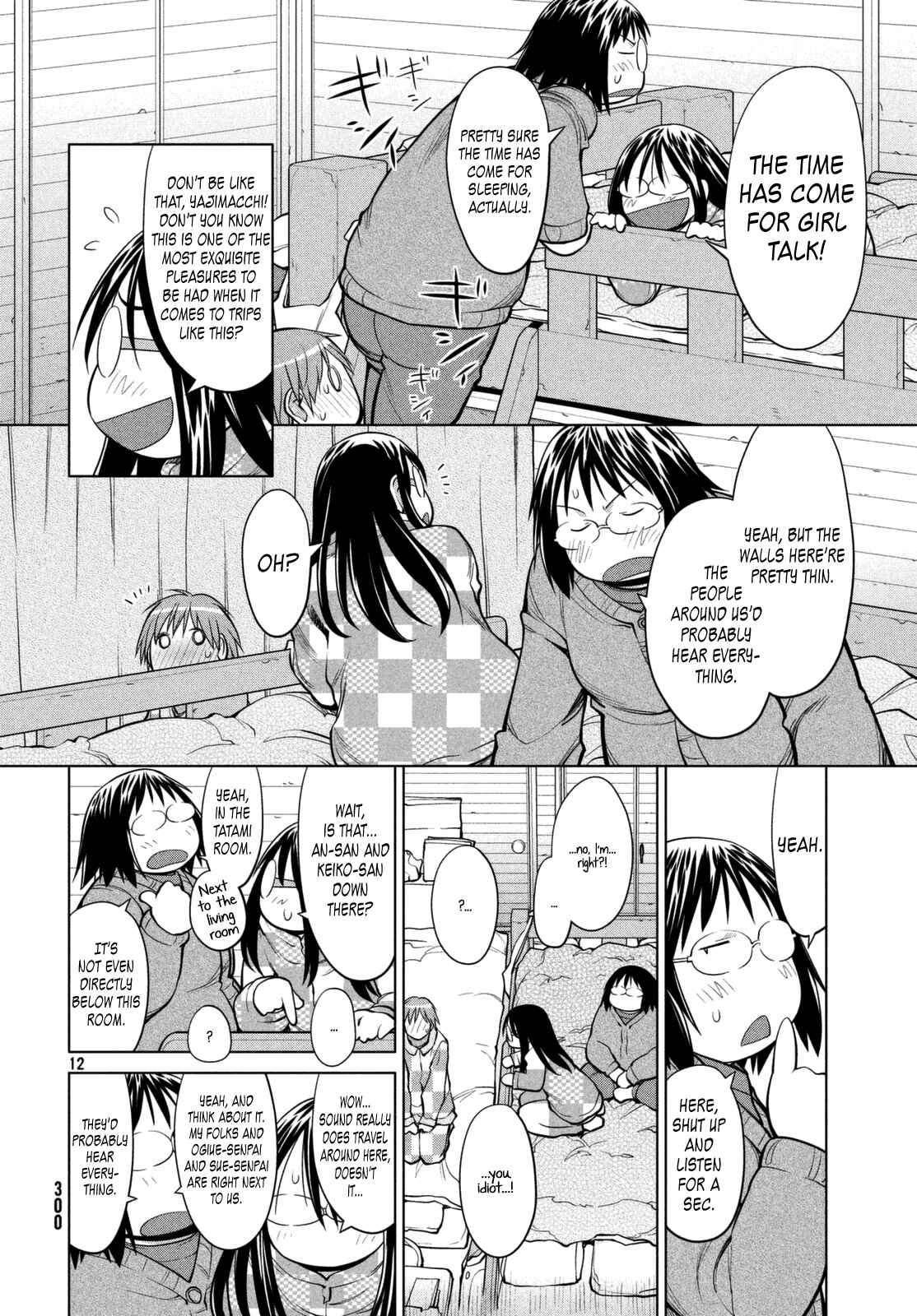 Page 12 Chapter 112 Genshiken Nidaime - The Society for the Study of Modern Visual Culture II