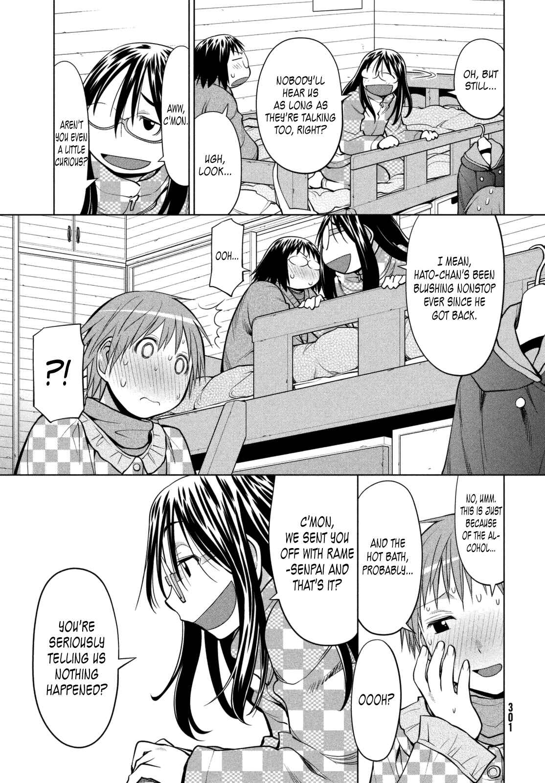 Page 13 Chapter 112 Genshiken Nidaime - The Society for the Study of Modern Visual Culture II