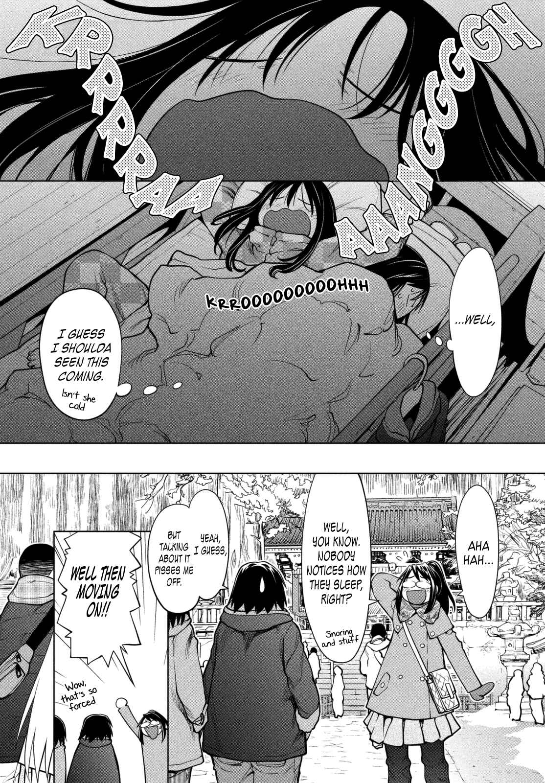 Page 17 Chapter 112 Genshiken Nidaime - The Society for the Study of Modern Visual Culture II