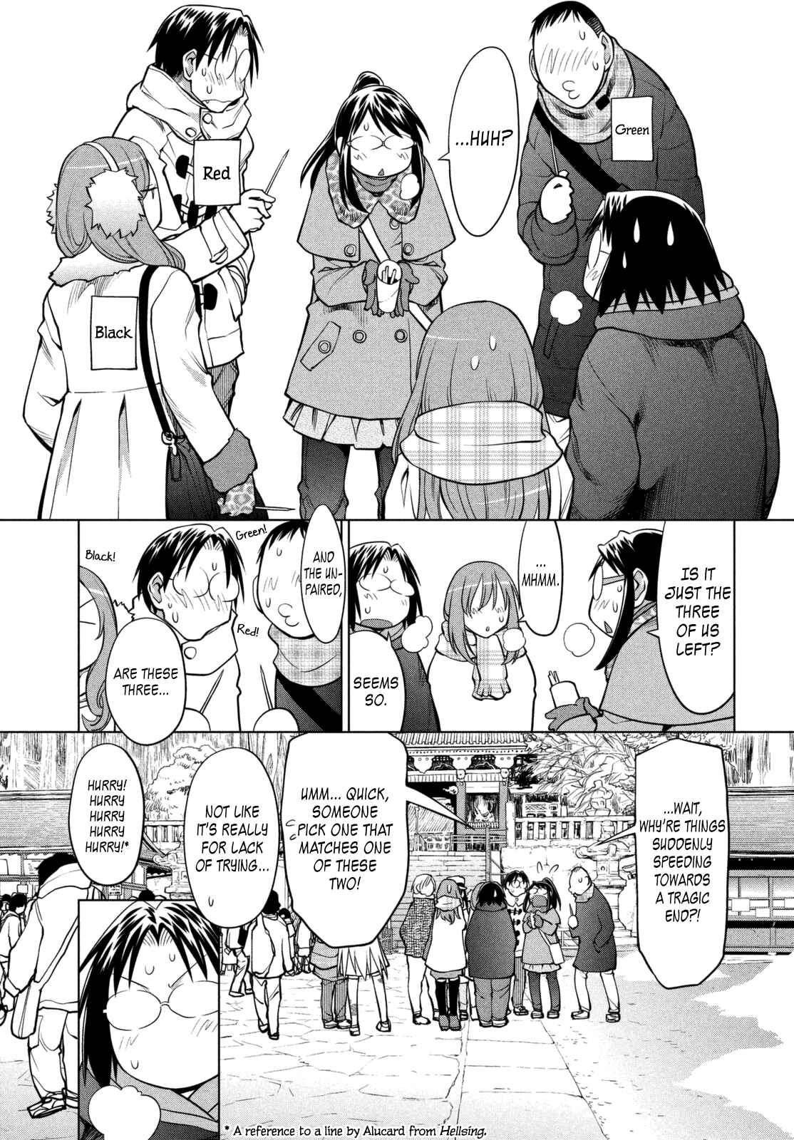 Page 25 Chapter 112 Genshiken Nidaime - The Society for the Study of Modern Visual Culture II
