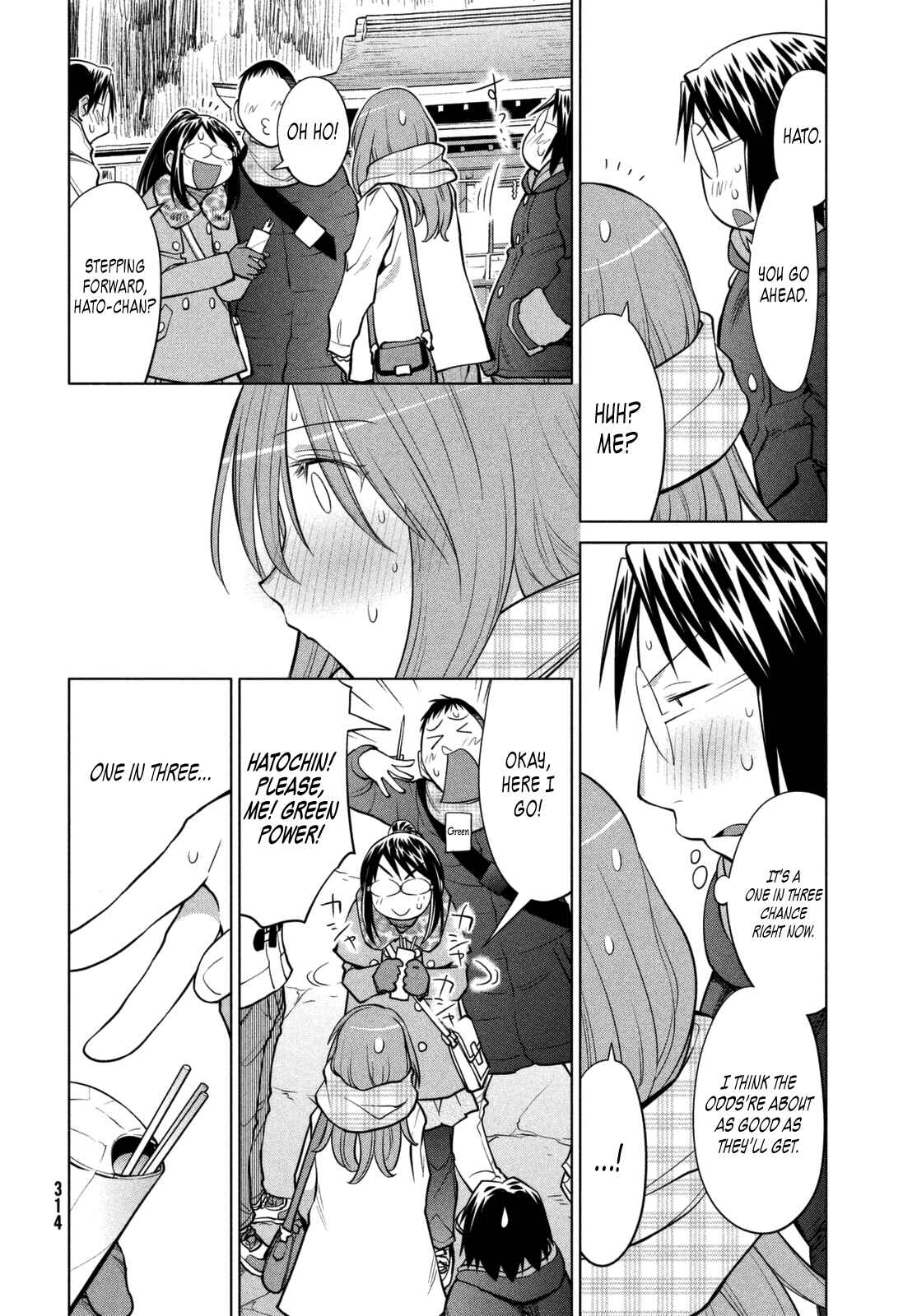 Page 26 Chapter 112 Genshiken Nidaime - The Society for the Study of Modern Visual Culture II
