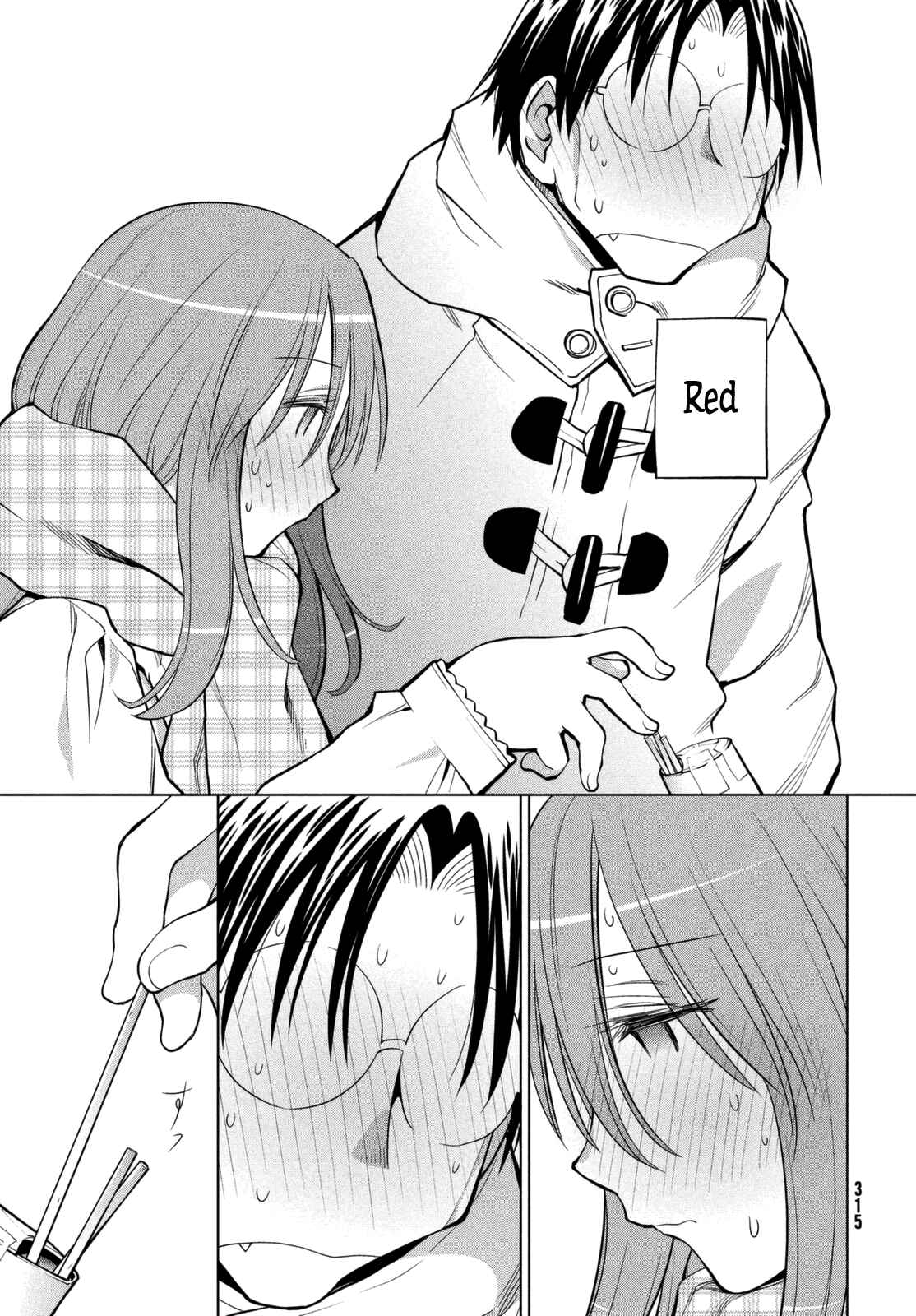 Page 27 Chapter 112 Genshiken Nidaime - The Society for the Study of Modern Visual Culture II