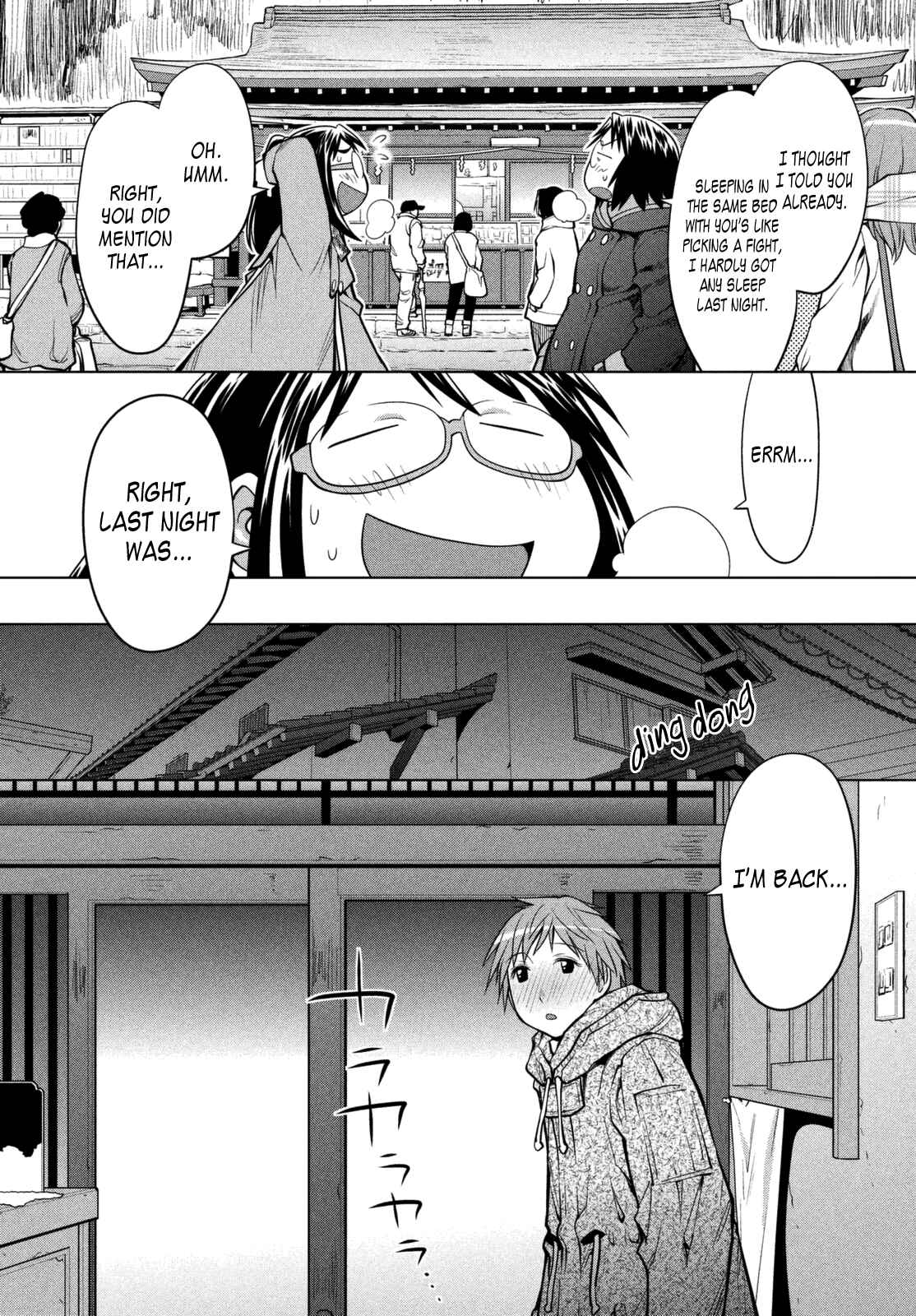 Page 6 Chapter 112 Genshiken Nidaime - The Society for the Study of Modern Visual Culture II