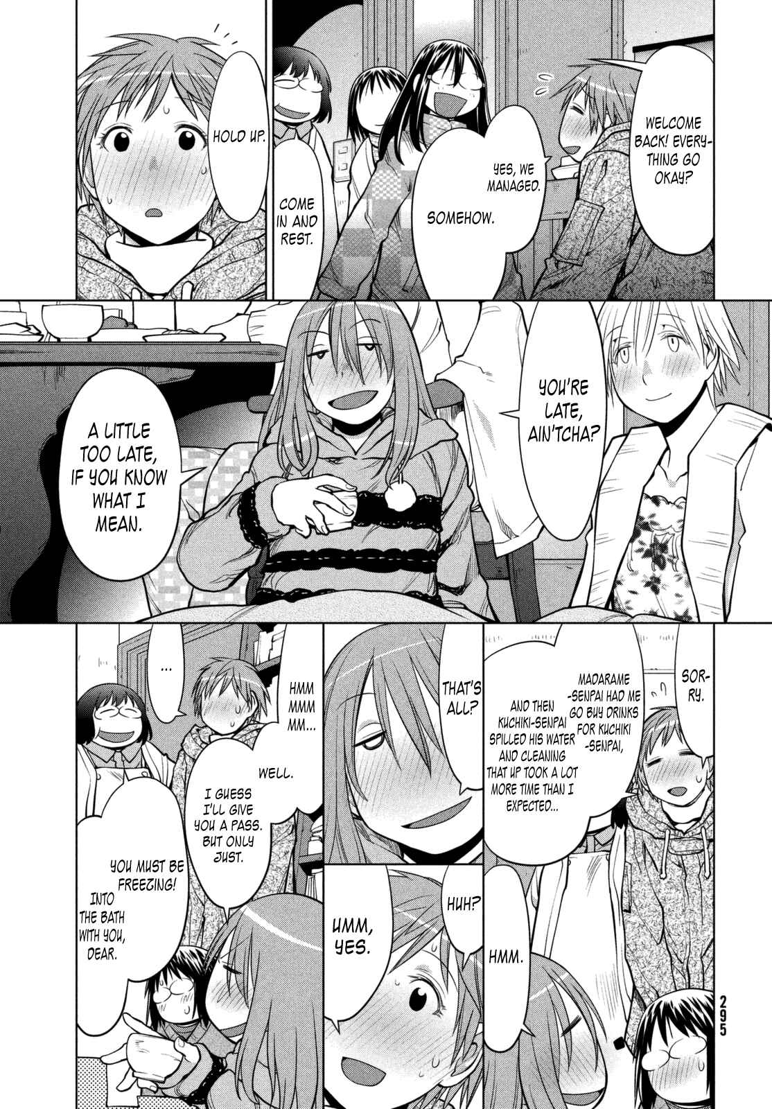 Page 7 Chapter 112 Genshiken Nidaime - The Society for the Study of Modern Visual Culture II