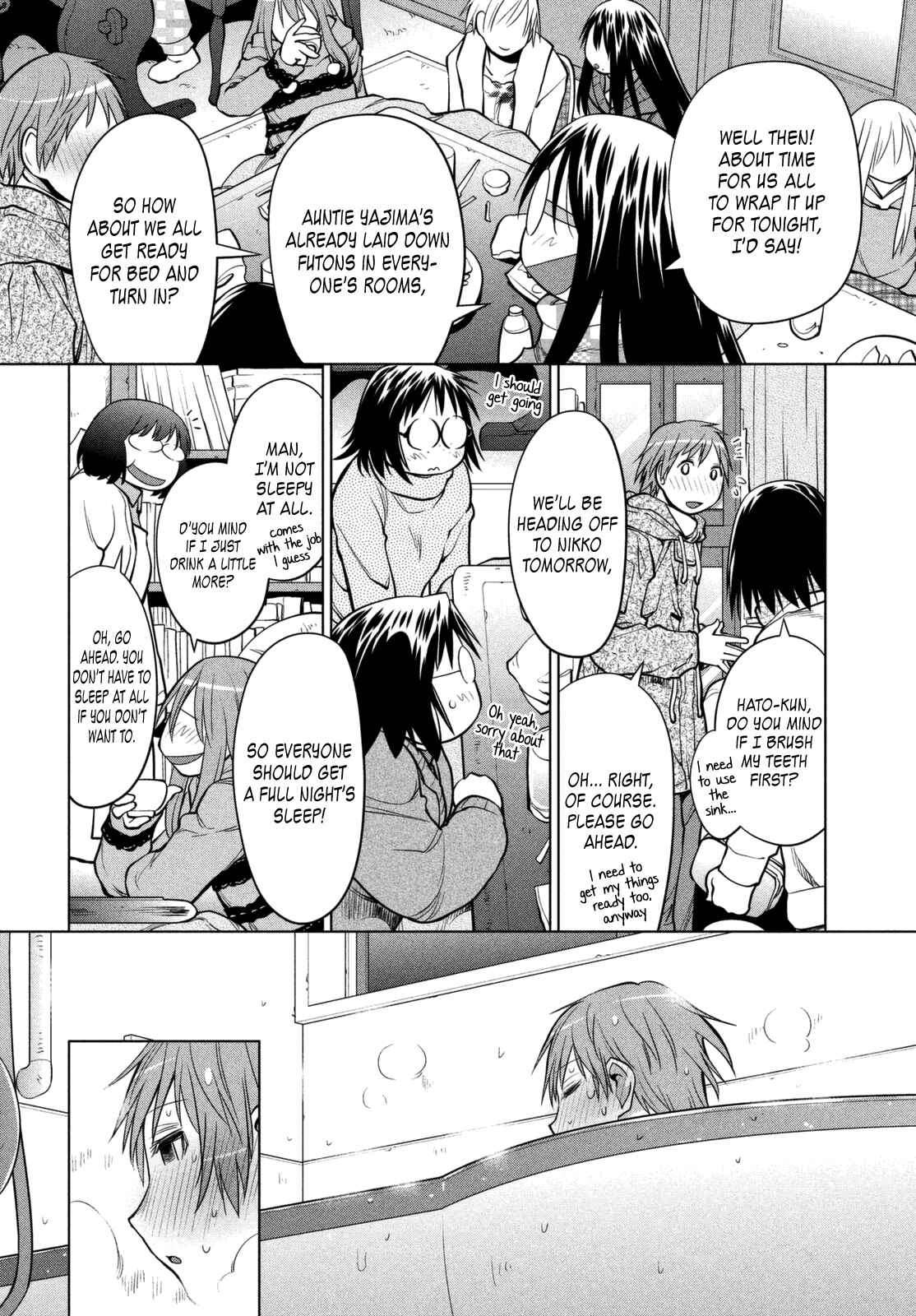 Page 8 Chapter 112 Genshiken Nidaime - The Society for the Study of Modern Visual Culture II