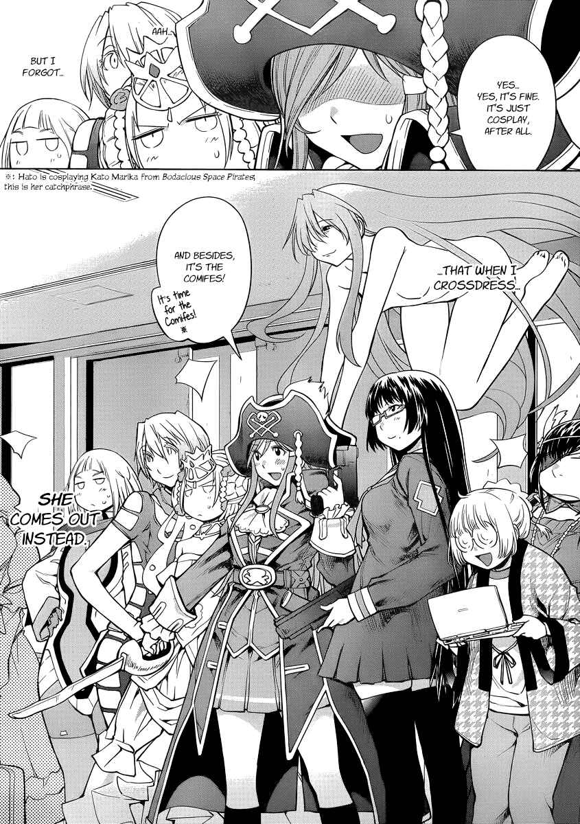 Page 16 Chapter 91 Genshiken Nidaime - The Society for the Study of Modern Visual Culture II