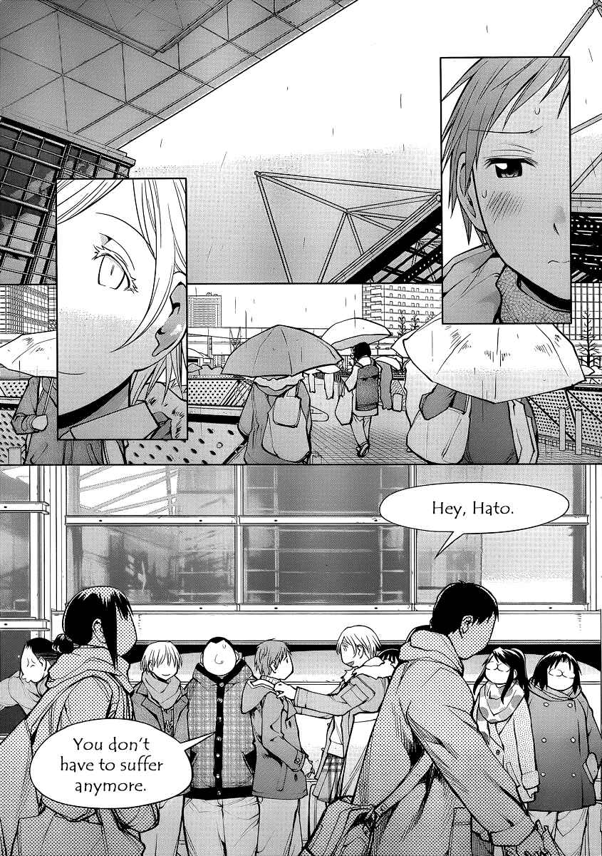 Page 21 Chapter 91 Genshiken Nidaime - The Society for the Study of Modern Visual Culture II