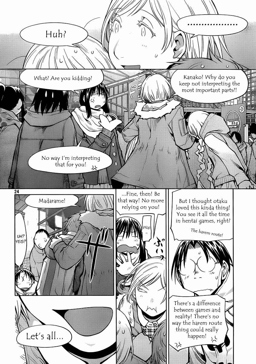 Page 24 Chapter 91 Genshiken Nidaime - The Society for the Study of Modern Visual Culture II