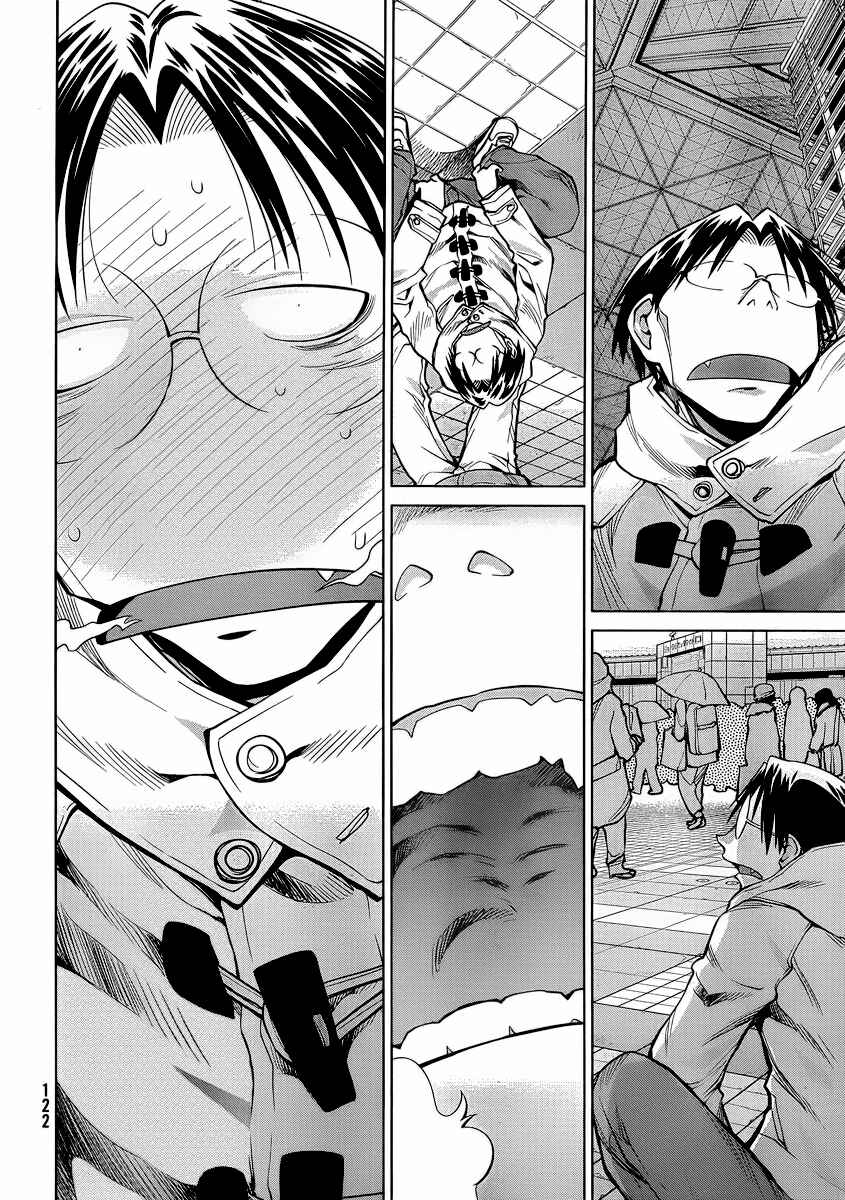 Page 28 Chapter 91 Genshiken Nidaime - The Society for the Study of Modern Visual Culture II