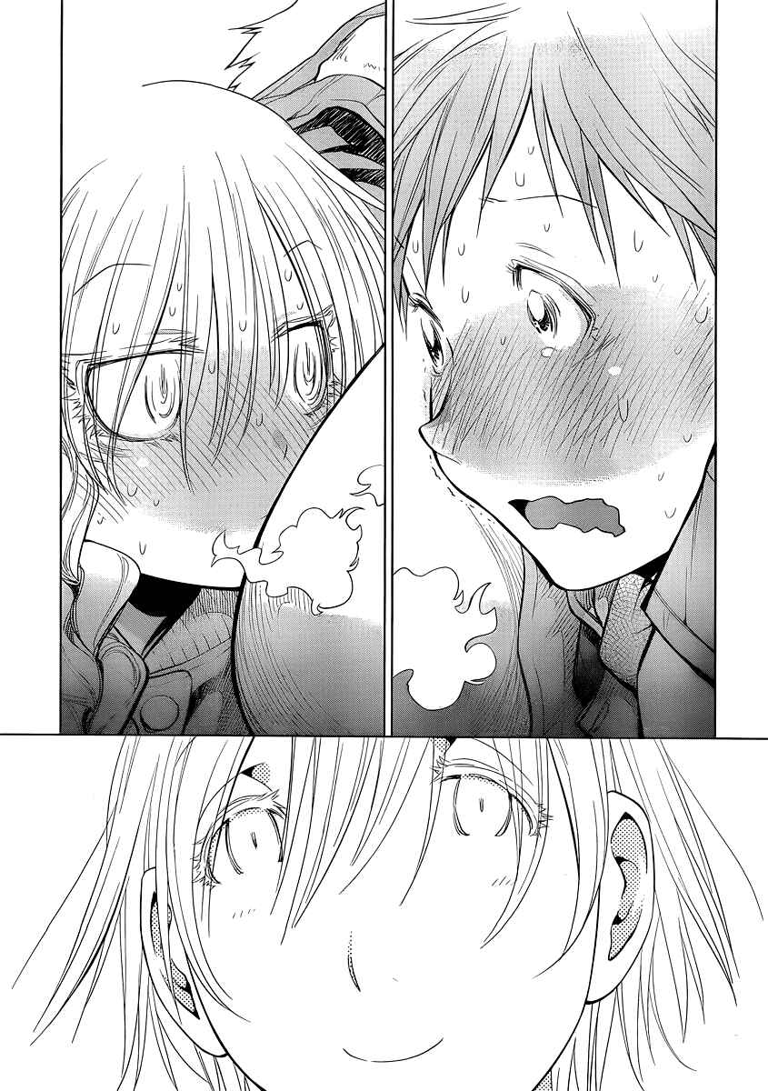 Page 29 Chapter 91 Genshiken Nidaime - The Society for the Study of Modern Visual Culture II
