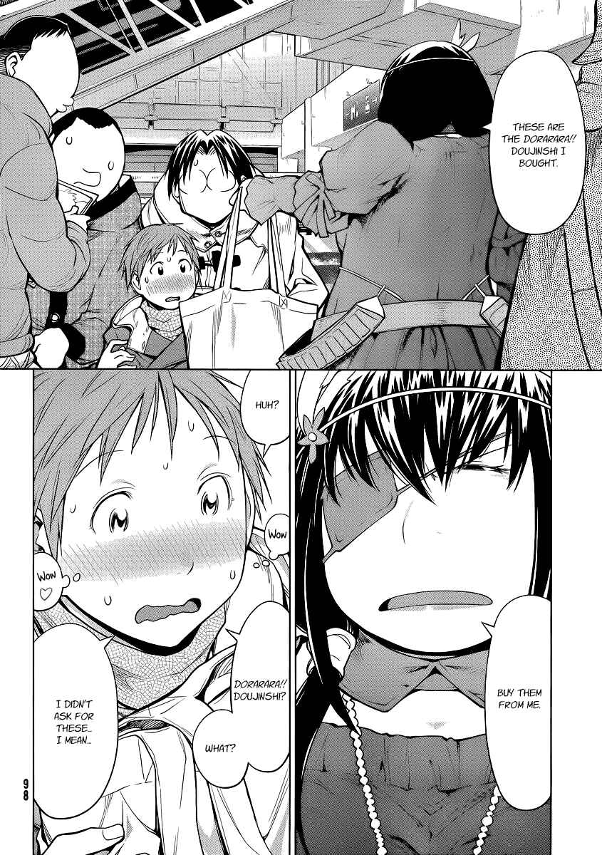Page 4 Chapter 91 Genshiken Nidaime - The Society for the Study of Modern Visual Culture II