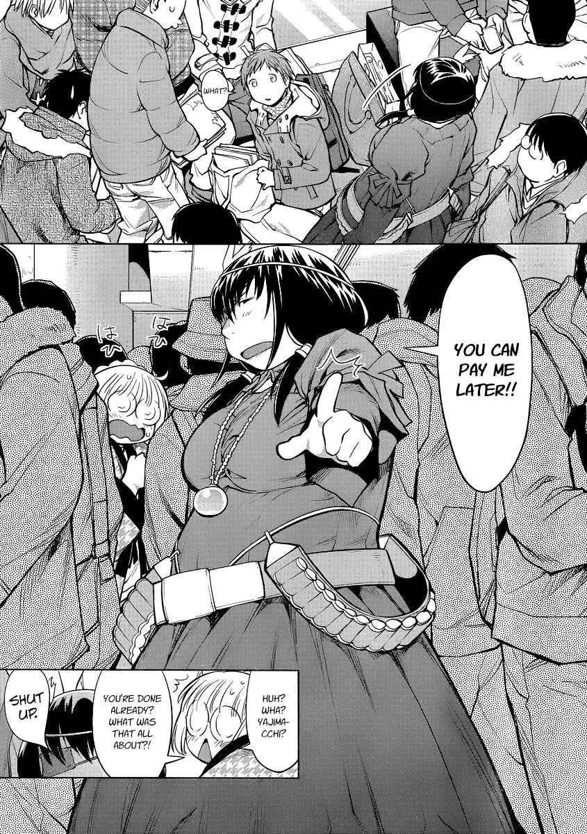 Page 7 Chapter 91 Genshiken Nidaime - The Society for the Study of Modern Visual Culture II