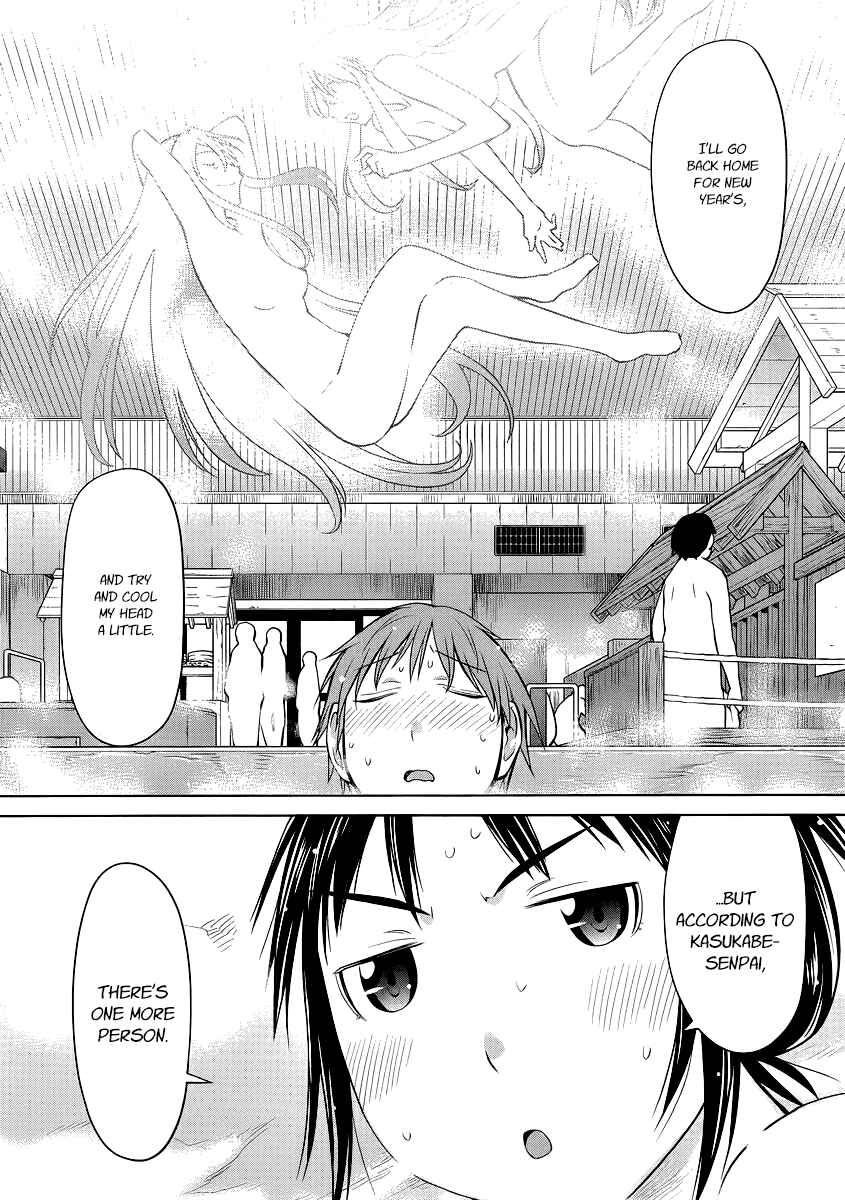 Page 12 Chapter 92 Genshiken Nidaime - The Society for the Study of Modern Visual Culture II