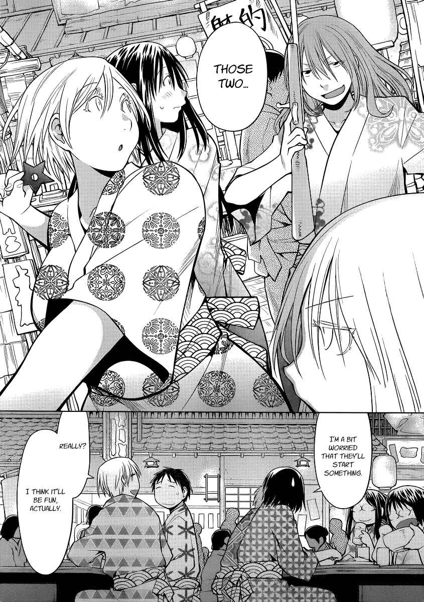 Page 19 Chapter 92 Genshiken Nidaime - The Society for the Study of Modern Visual Culture II