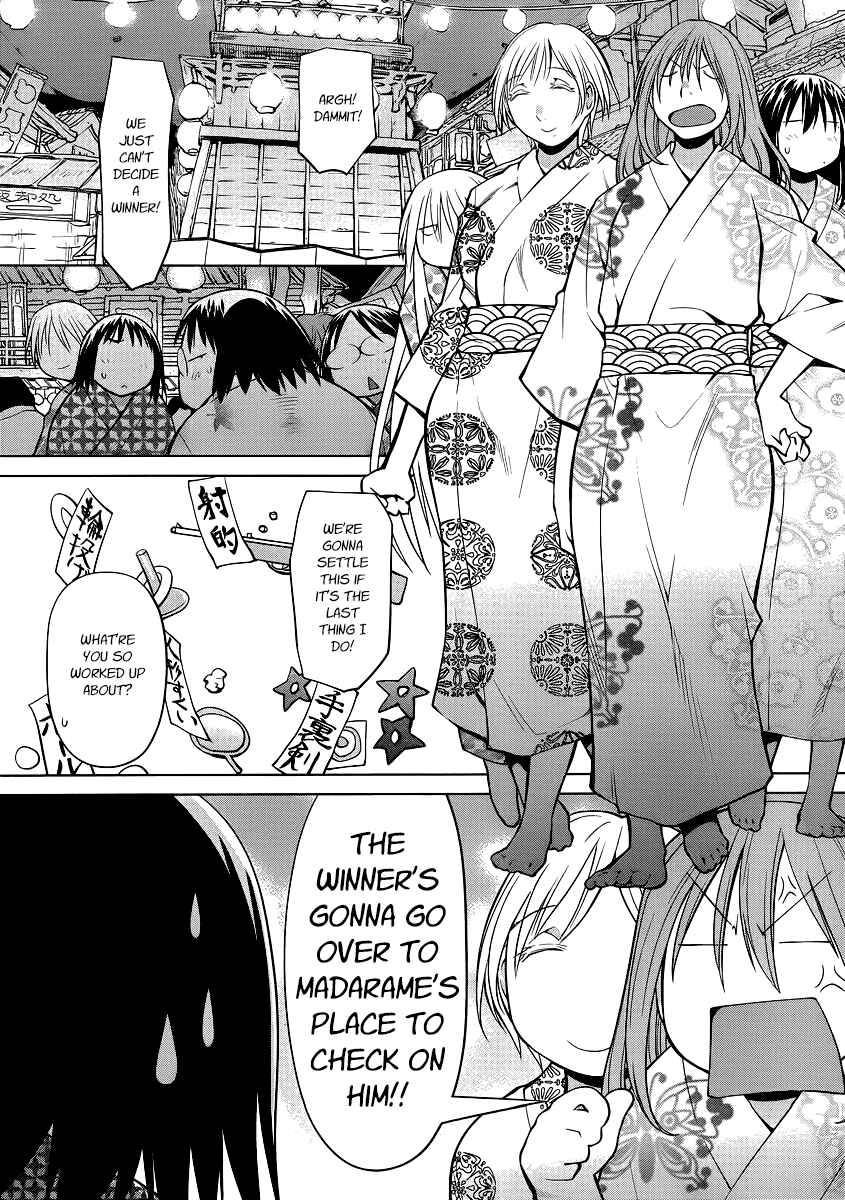 Page 20 Chapter 92 Genshiken Nidaime - The Society for the Study of Modern Visual Culture II