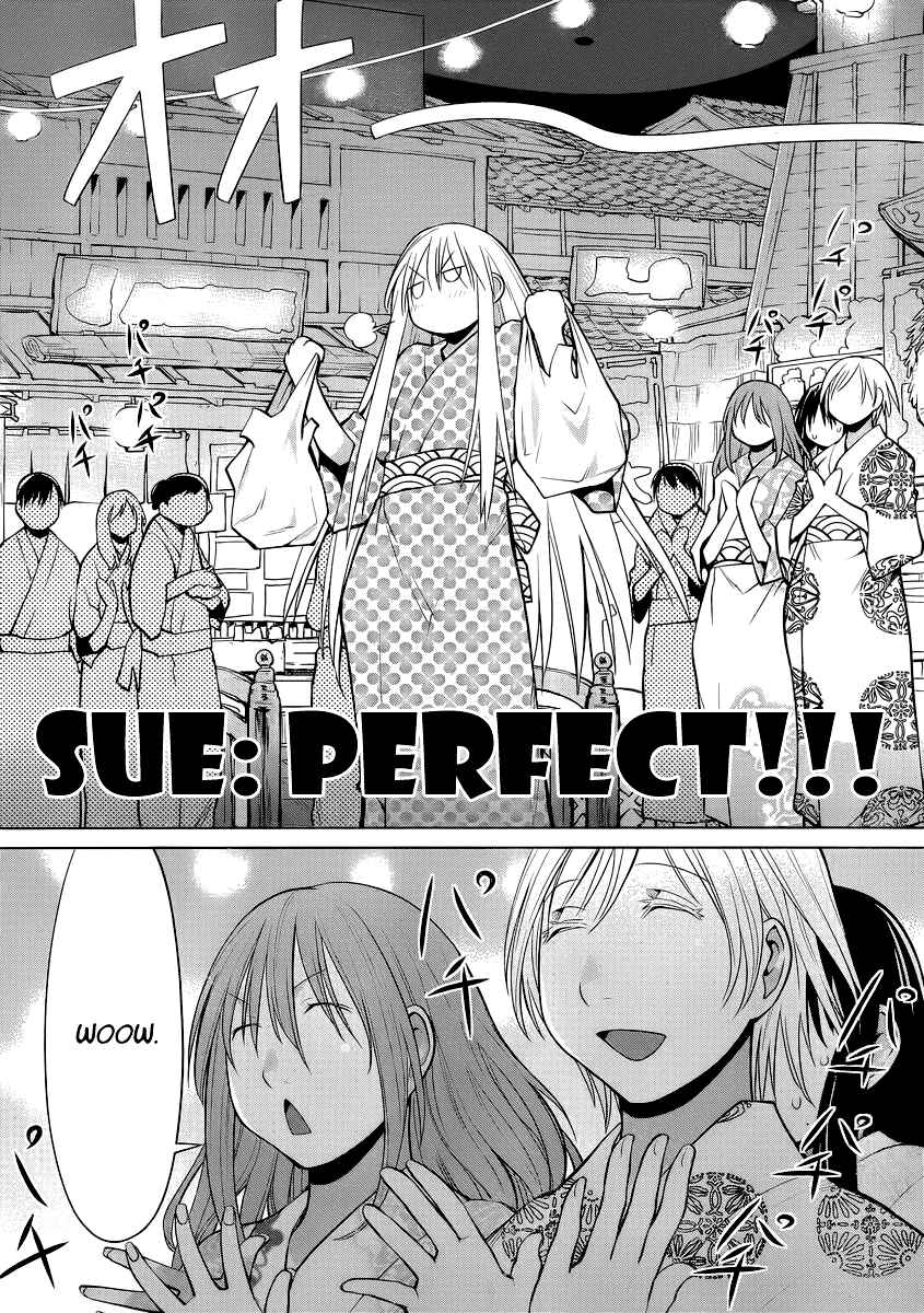 Page 24 Chapter 92 Genshiken Nidaime - The Society for the Study of Modern Visual Culture II