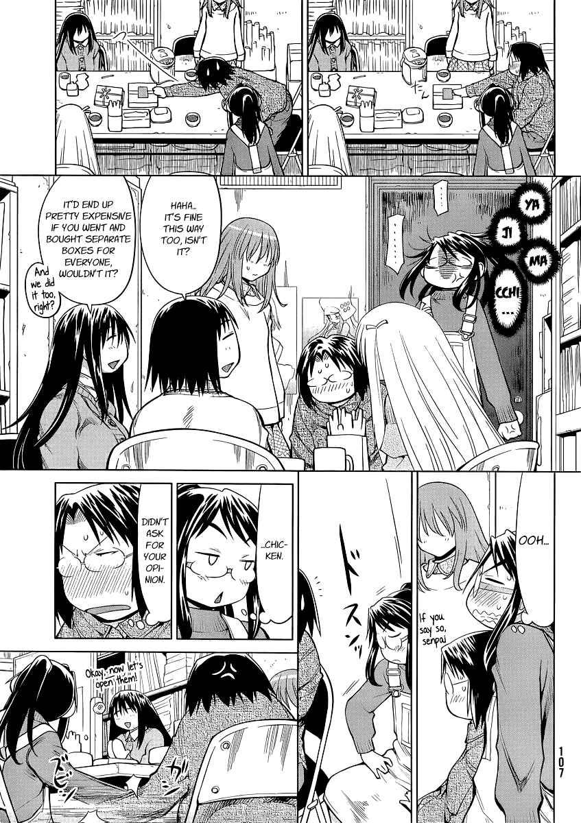 Page 13 Chapter 100 Genshiken Nidaime - The Society for the Study of Modern Visual Culture II