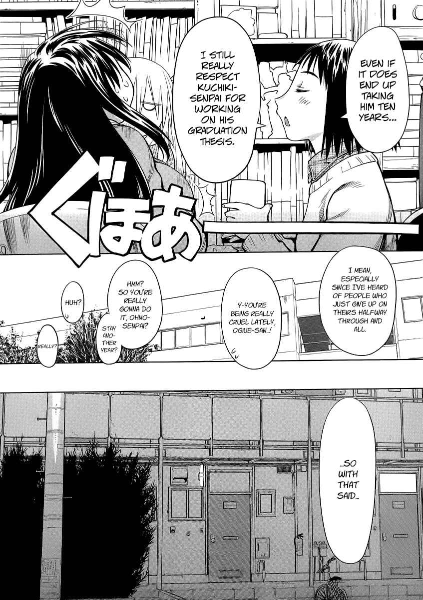 Page 22 Chapter 100 Genshiken Nidaime - The Society for the Study of Modern Visual Culture II