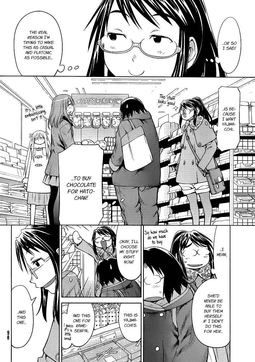 Page 4 Chapter 100 Genshiken Nidaime - The Society for the Study of Modern Visual Culture II