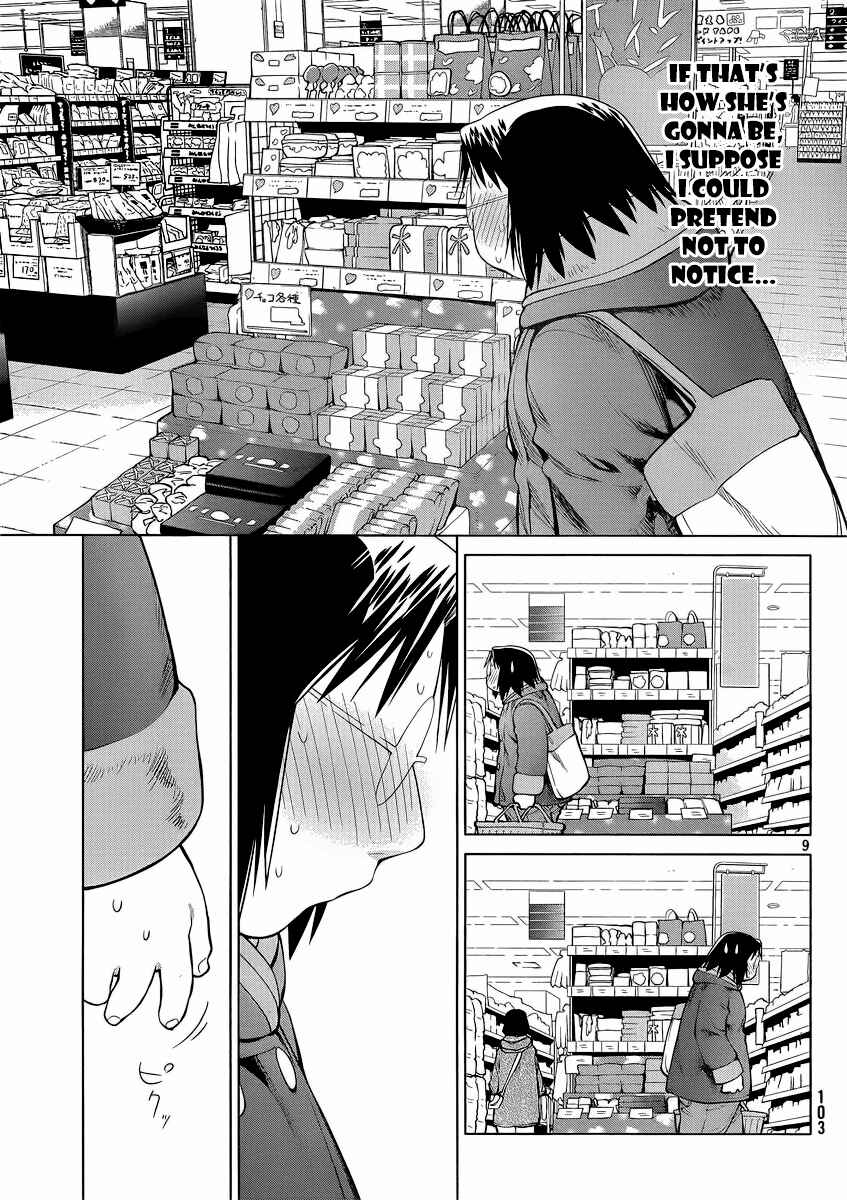 Page 9 Chapter 100 Genshiken Nidaime - The Society for the Study of Modern Visual Culture II
