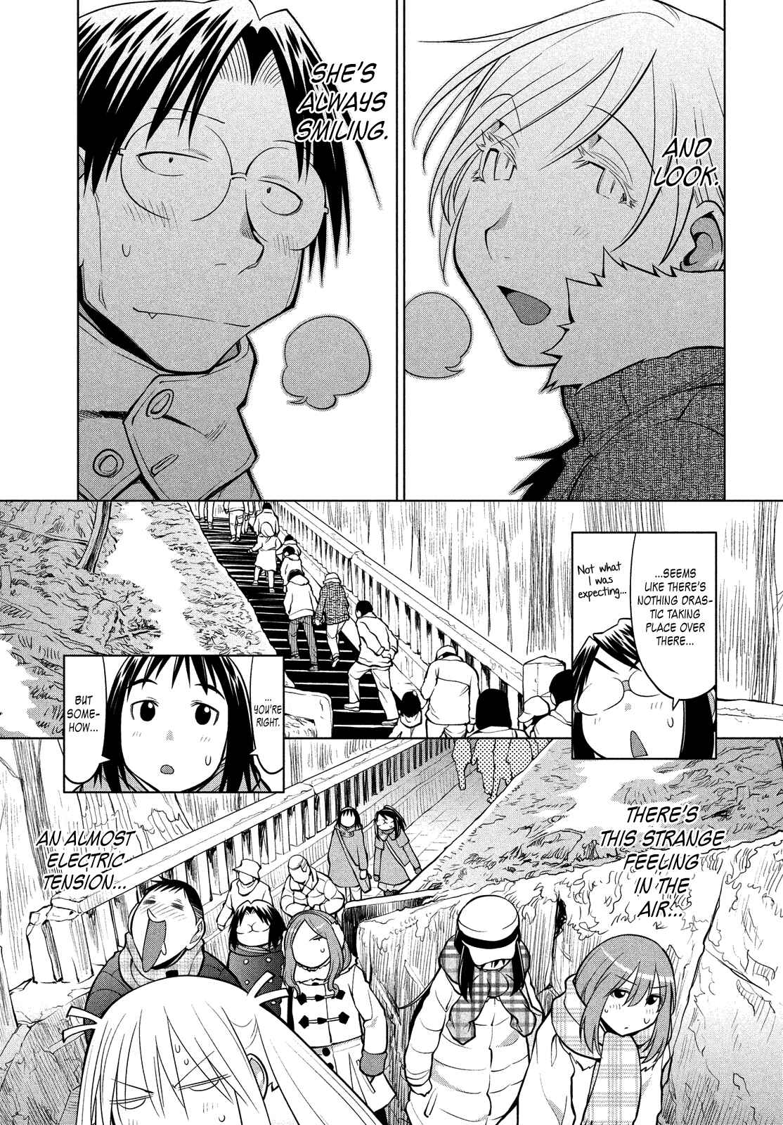 Page 13 Chapter 114 Genshiken Nidaime - The Society for the Study of Modern Visual Culture II