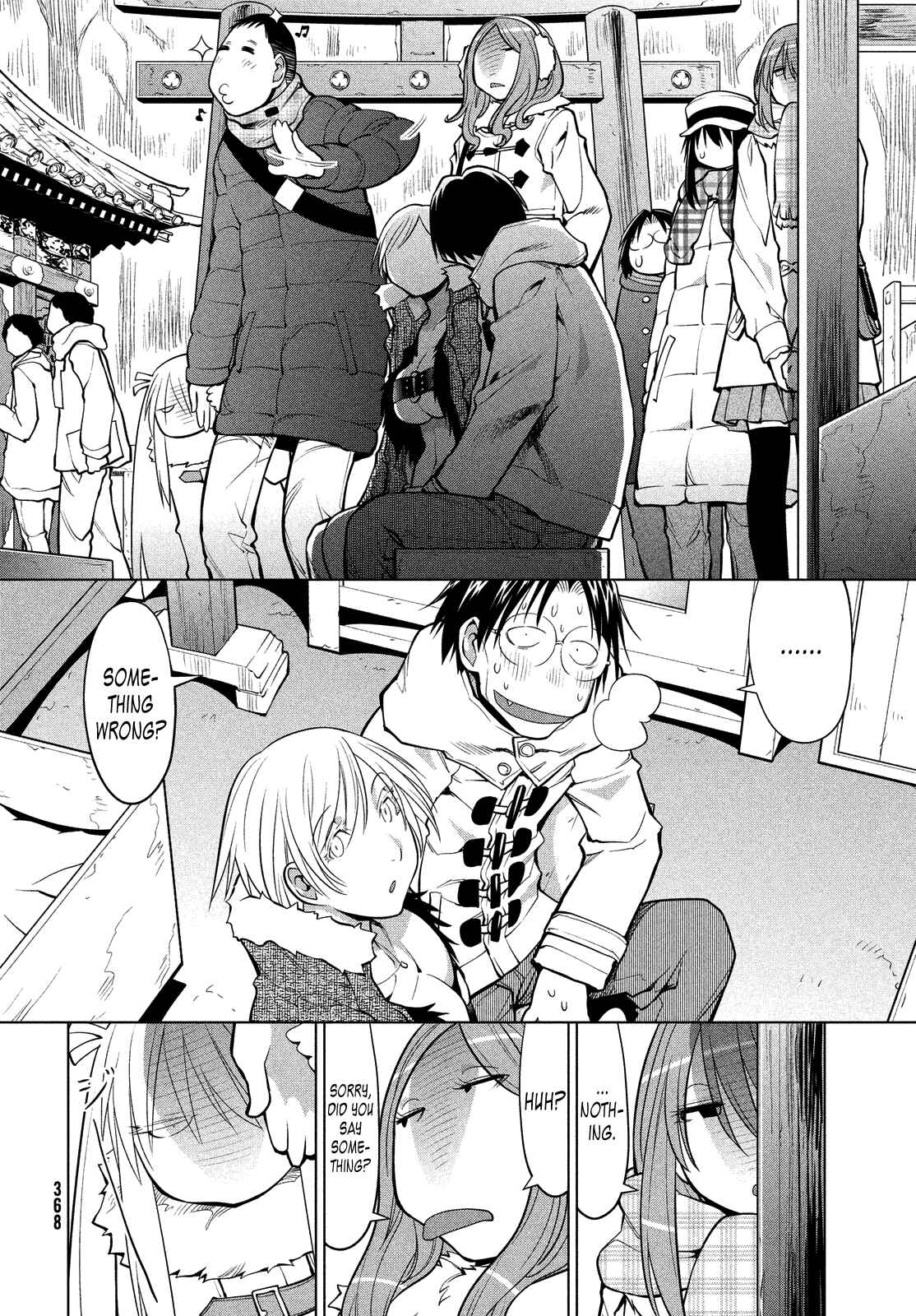 Page 16 Chapter 114 Genshiken Nidaime - The Society for the Study of Modern Visual Culture II