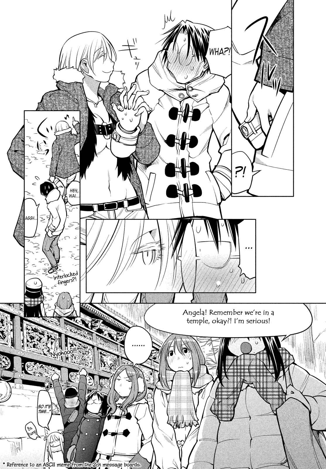 Page 2 Chapter 114 Genshiken Nidaime - The Society for the Study of Modern Visual Culture II