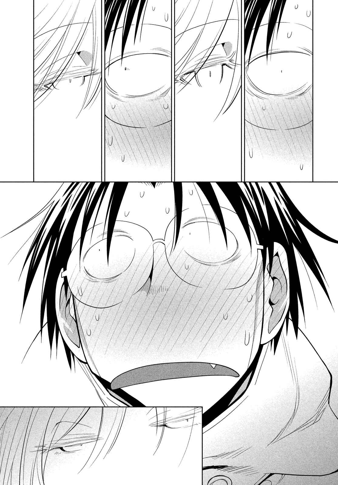 Page 21 Chapter 114 Genshiken Nidaime - The Society for the Study of Modern Visual Culture II