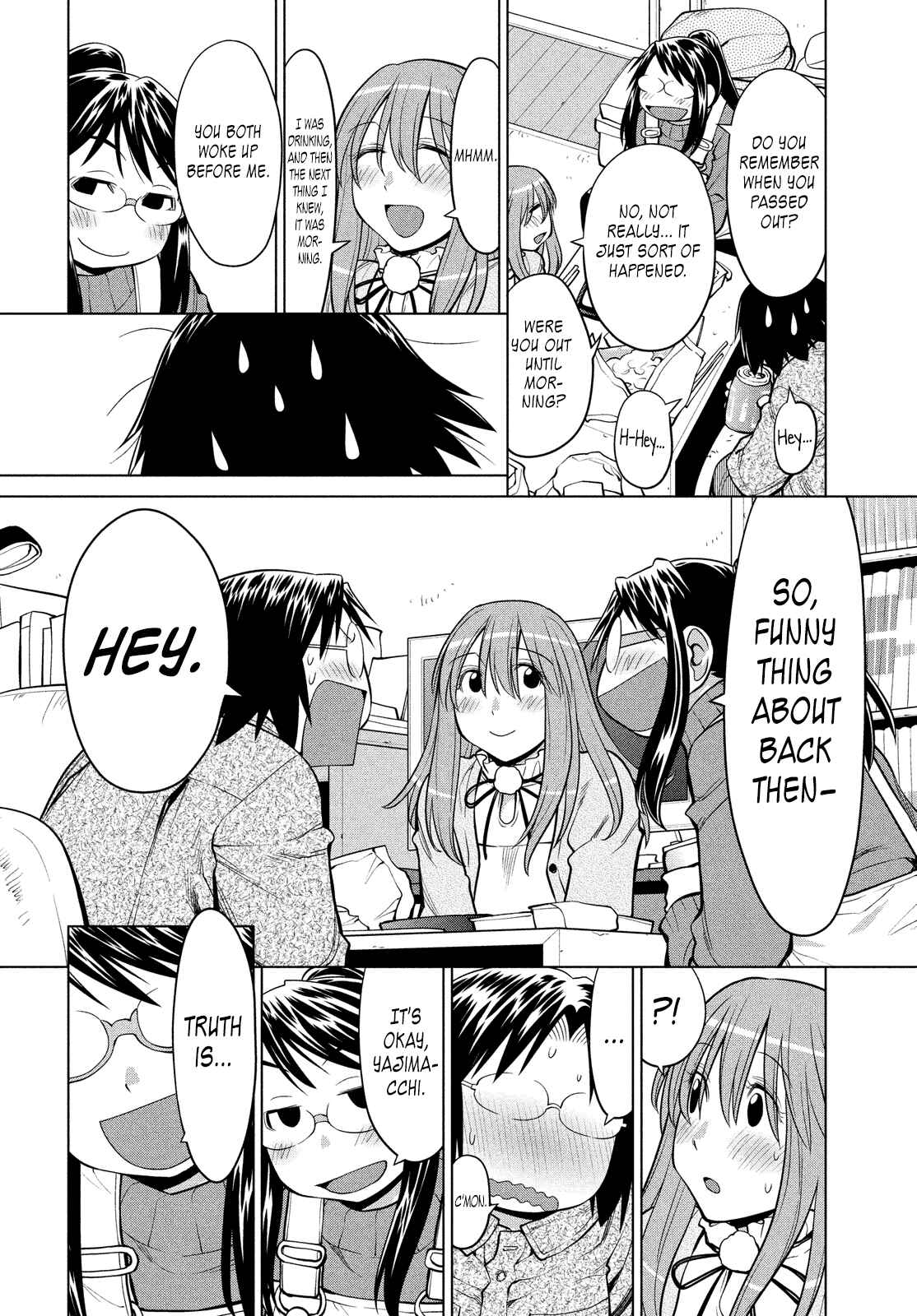 Page 12 Chapter 124 Genshiken Nidaime - The Society for the Study of Modern Visual Culture II