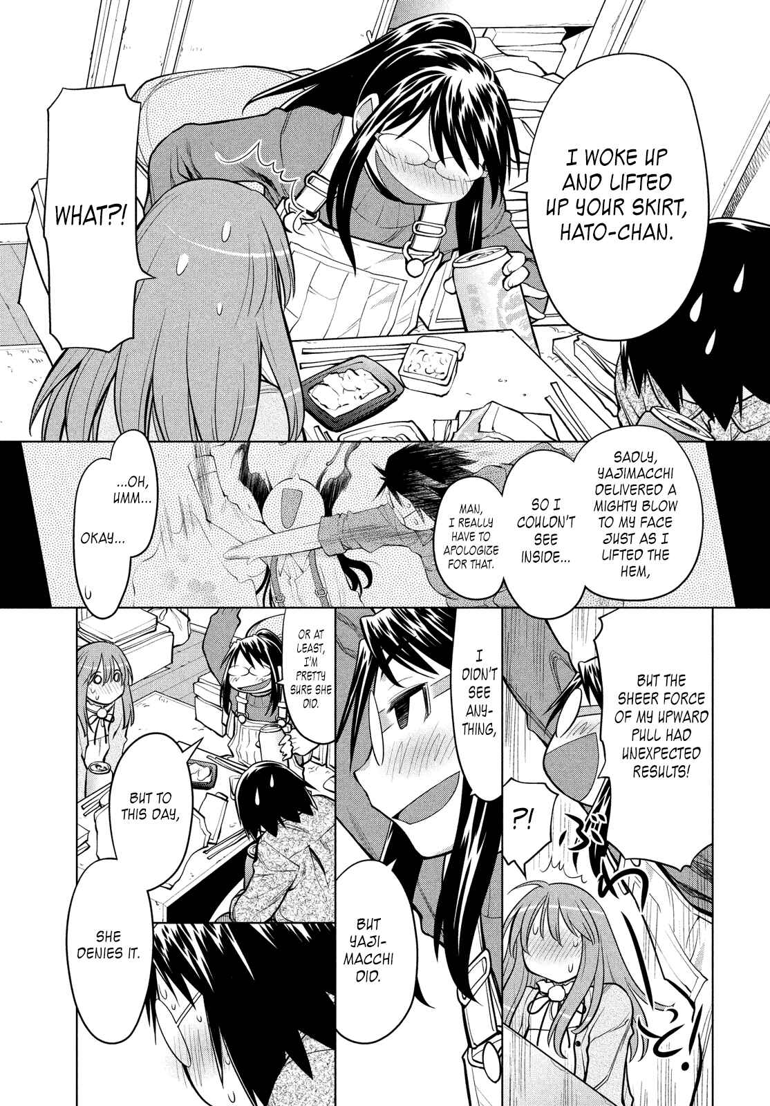 Page 13 Chapter 124 Genshiken Nidaime - The Society for the Study of Modern Visual Culture II