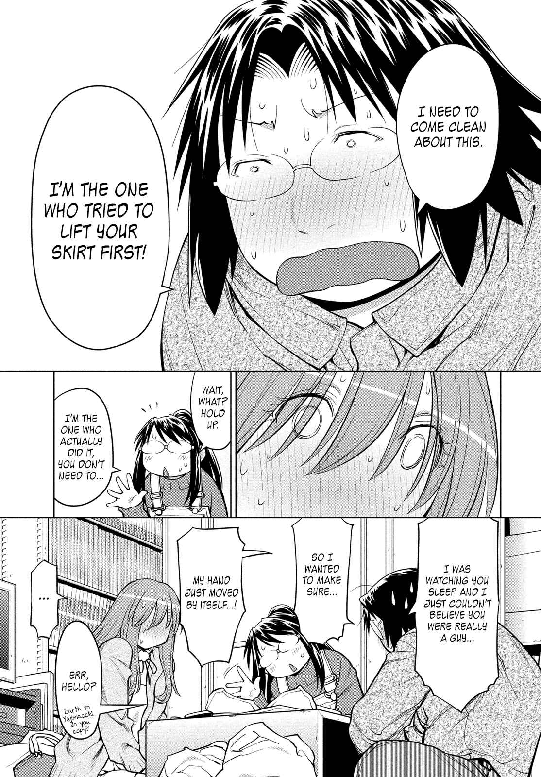 Page 15 Chapter 124 Genshiken Nidaime - The Society for the Study of Modern Visual Culture II