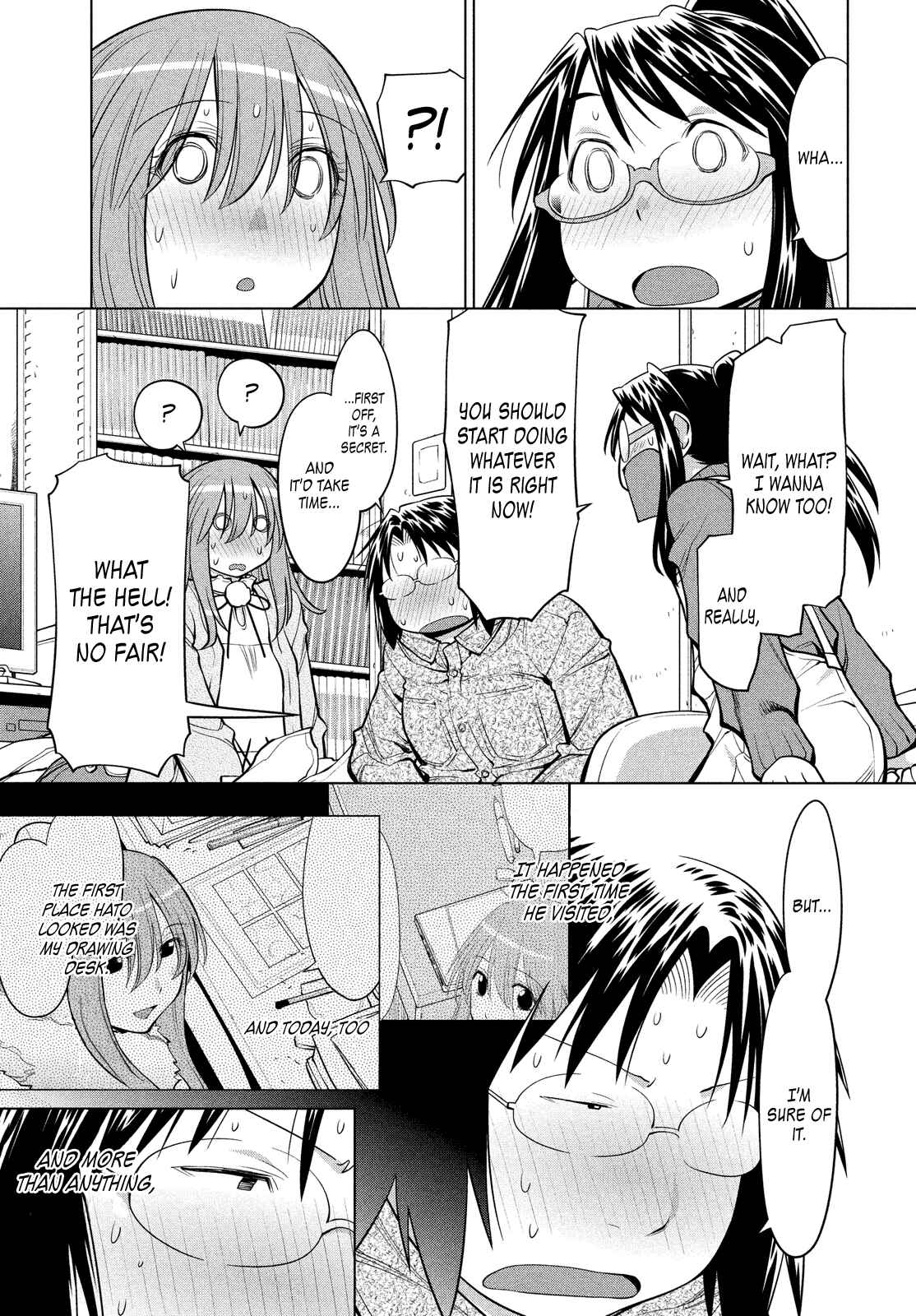 Page 23 Chapter 124 Genshiken Nidaime - The Society for the Study of Modern Visual Culture II