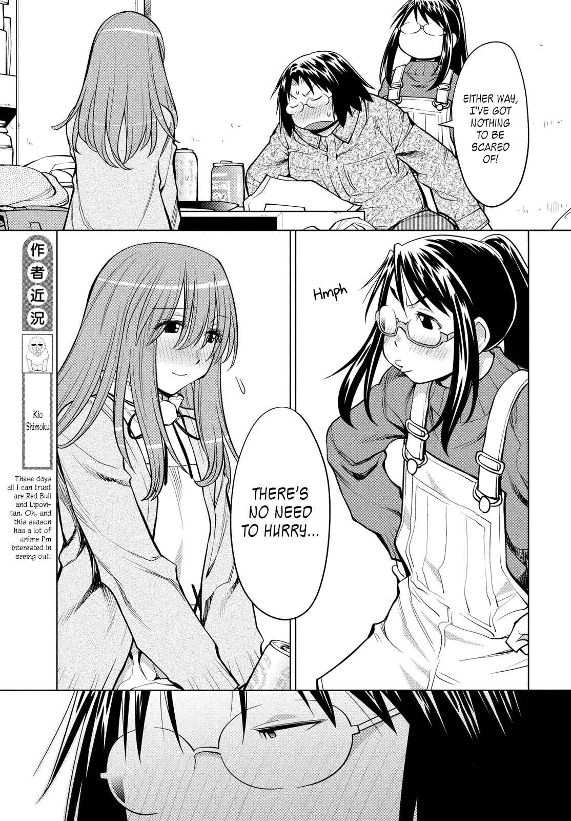 Page 25 Chapter 124 Genshiken Nidaime - The Society for the Study of Modern Visual Culture II