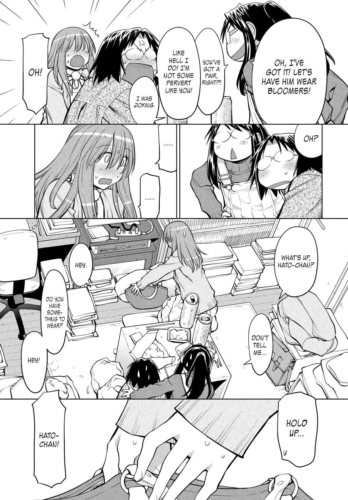 Page 27 Chapter 124 Genshiken Nidaime - The Society for the Study of Modern Visual Culture II