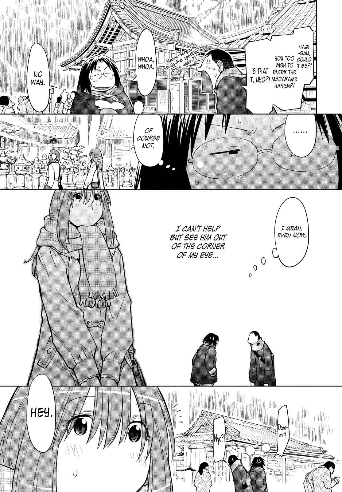 Page 10 Chapter 113 Genshiken Nidaime - The Society for the Study of Modern Visual Culture II
