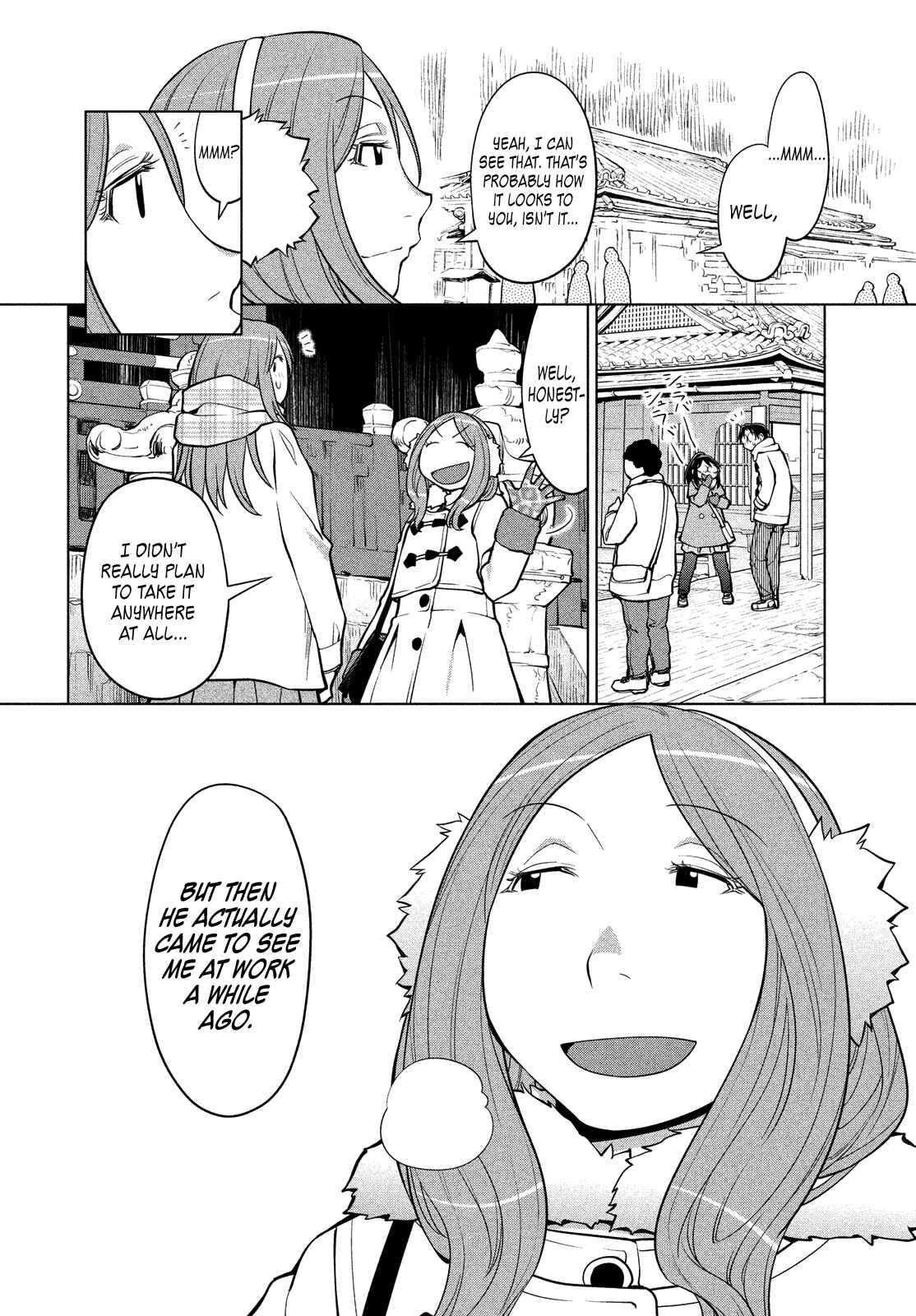 Page 13 Chapter 113 Genshiken Nidaime - The Society for the Study of Modern Visual Culture II