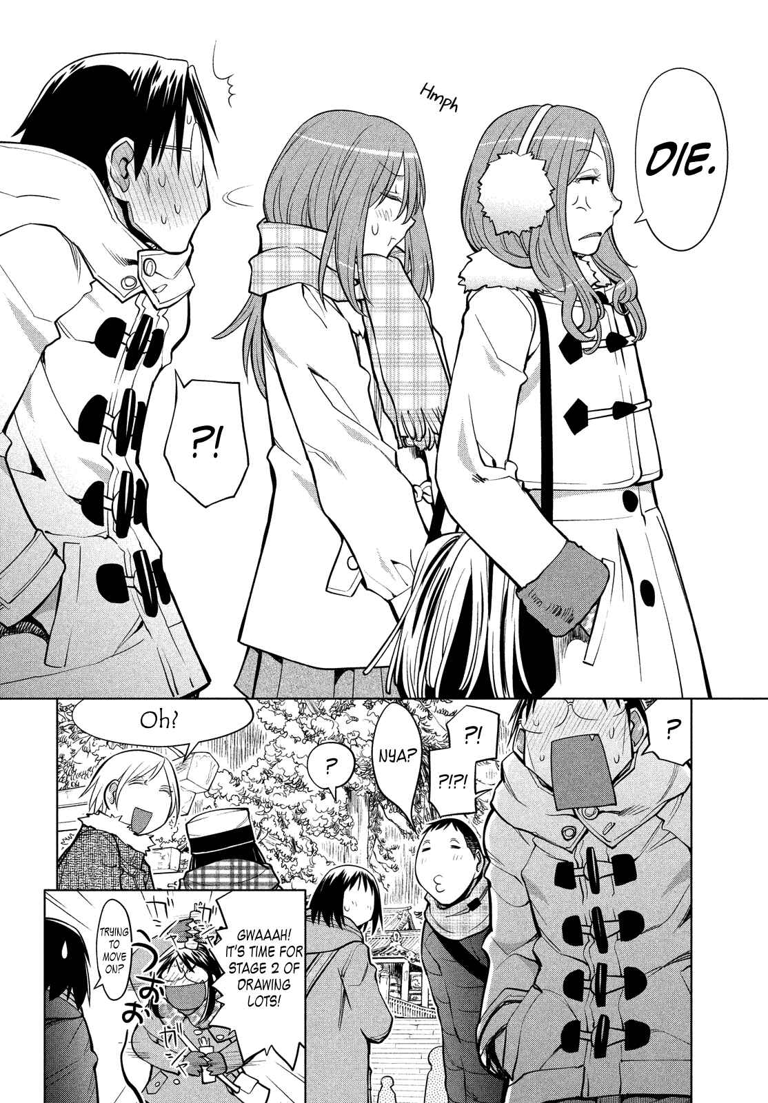 Page 25 Chapter 113 Genshiken Nidaime - The Society for the Study of Modern Visual Culture II