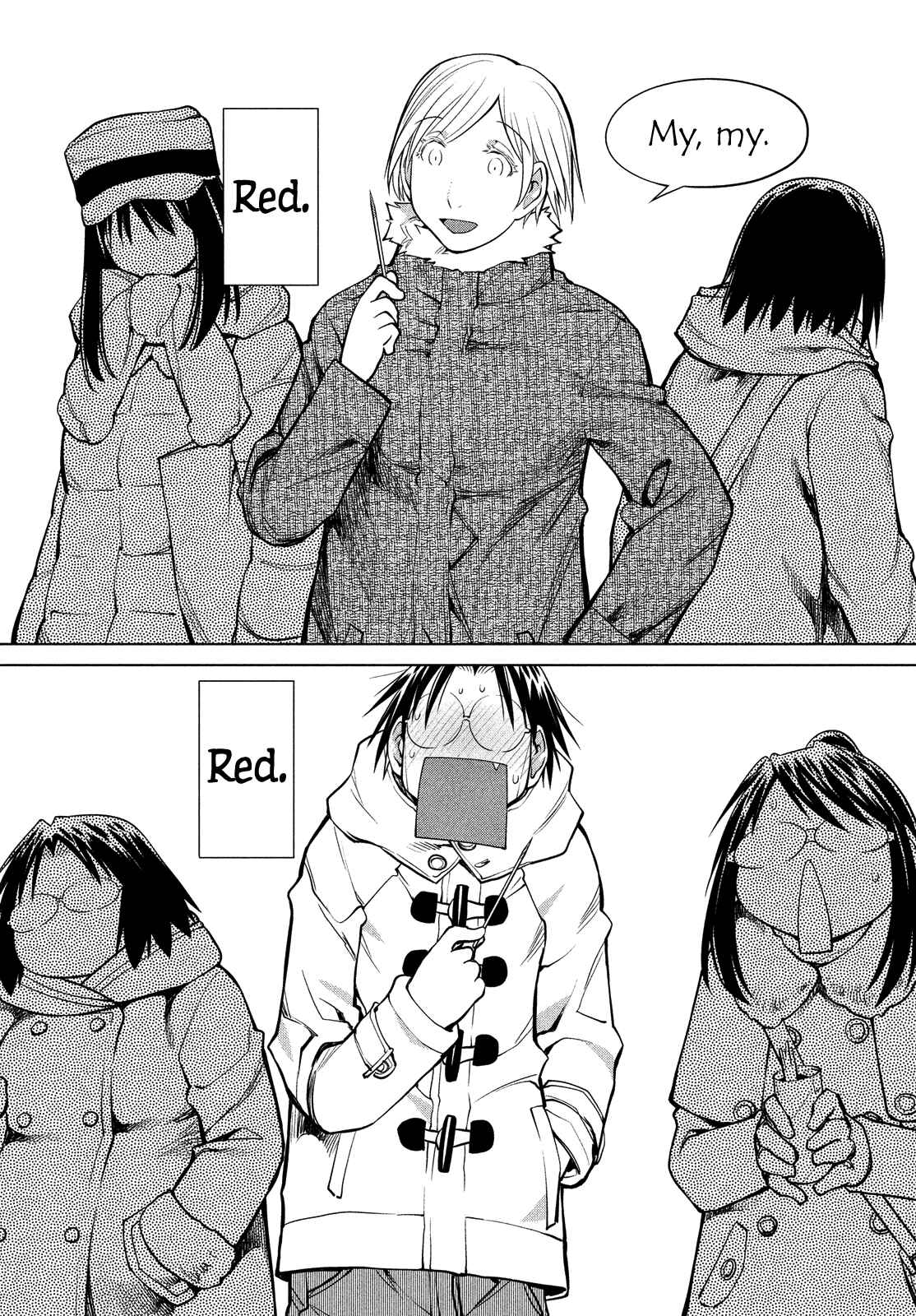 Page 26 Chapter 113 Genshiken Nidaime - The Society for the Study of Modern Visual Culture II